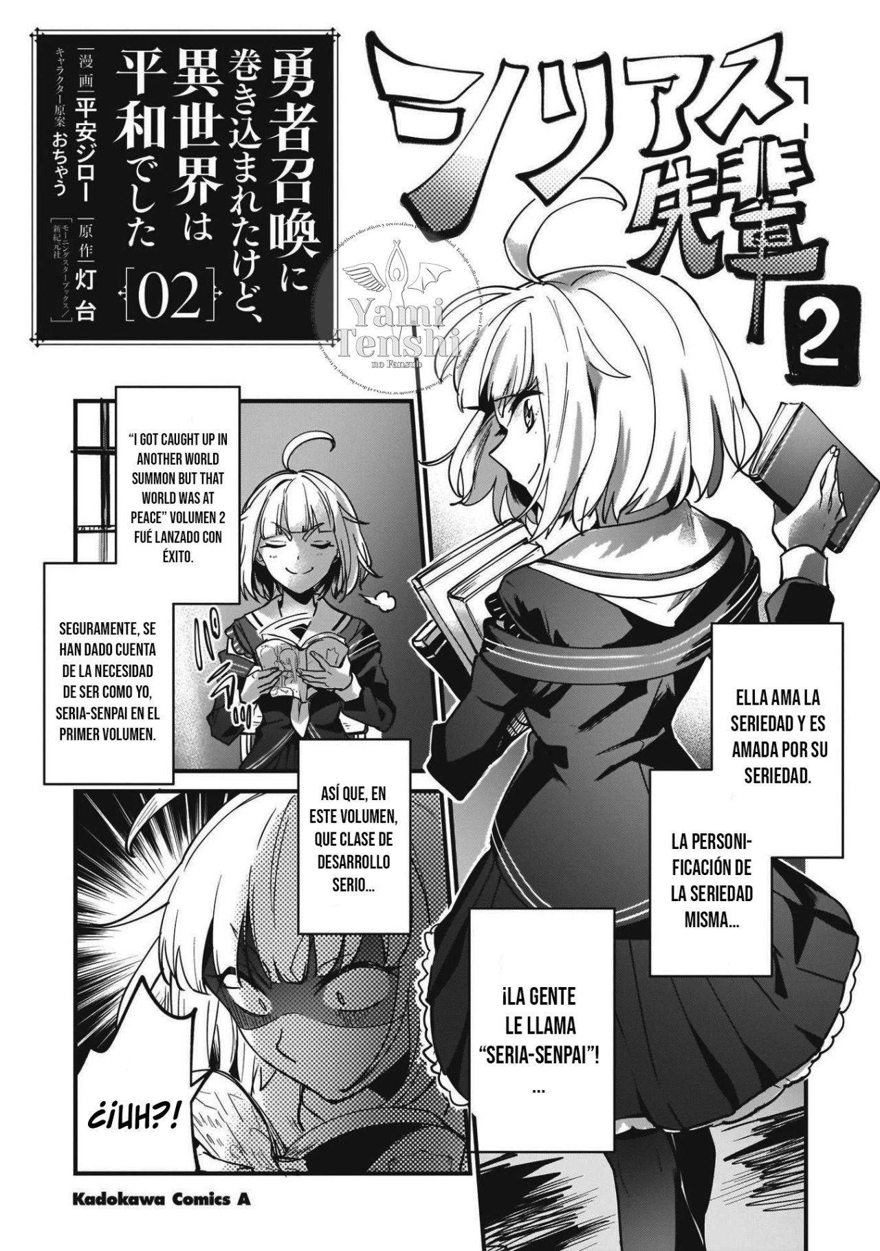 Yuusha Shoukan ni Makikomareta kedo, Isekai wa Heiwa deshita Capitulo 13.5: Extra página 18