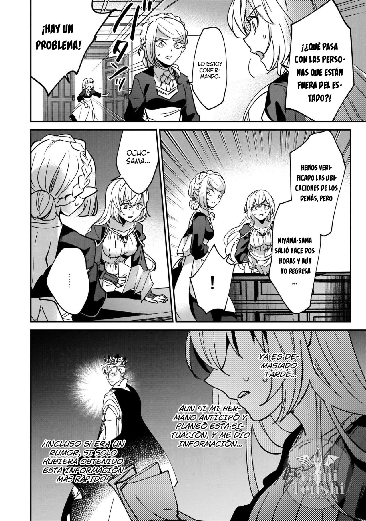 Yuusha Shoukan ni Makikomareta kedo, Isekai wa Heiwa deshita Capitulo 13 página 25