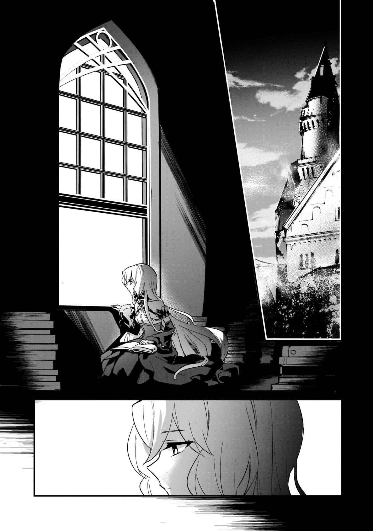 Yuusha Shoukan ni Makikomareta kedo, Isekai wa Heiwa deshita Capitulo 16 página 14