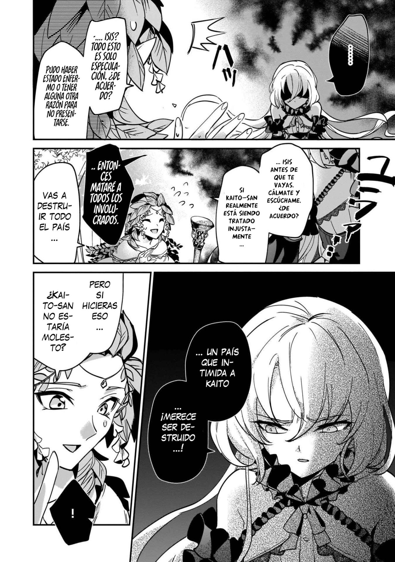 Yuusha Shoukan ni Makikomareta kedo, Isekai wa Heiwa deshita Capitulo 16 página 31