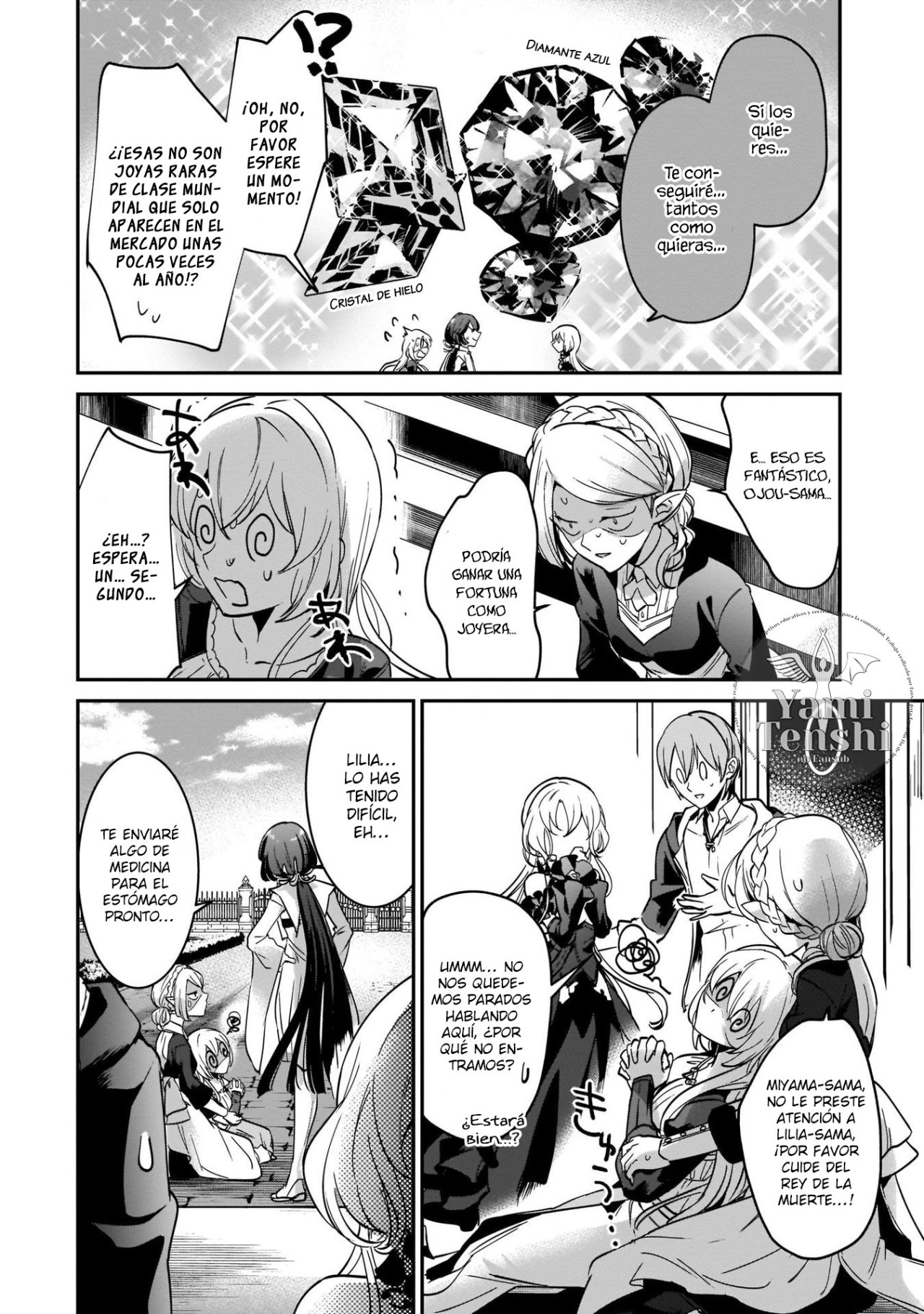 Yuusha Shoukan ni Makikomareta kedo, Isekai wa Heiwa deshita Capitulo 17 página 17
