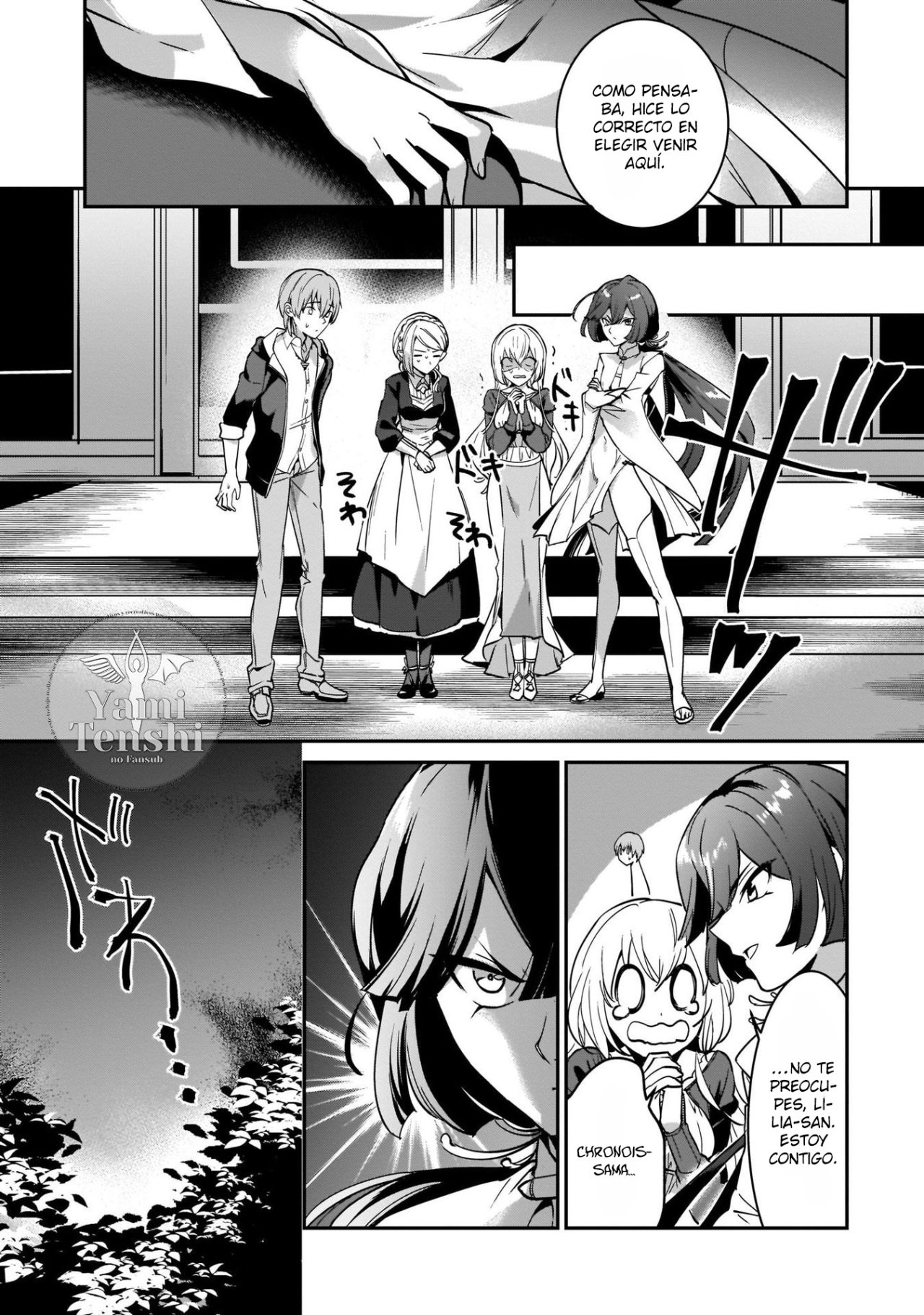 Yuusha Shoukan ni Makikomareta kedo, Isekai wa Heiwa deshita Capitulo 17 página 8