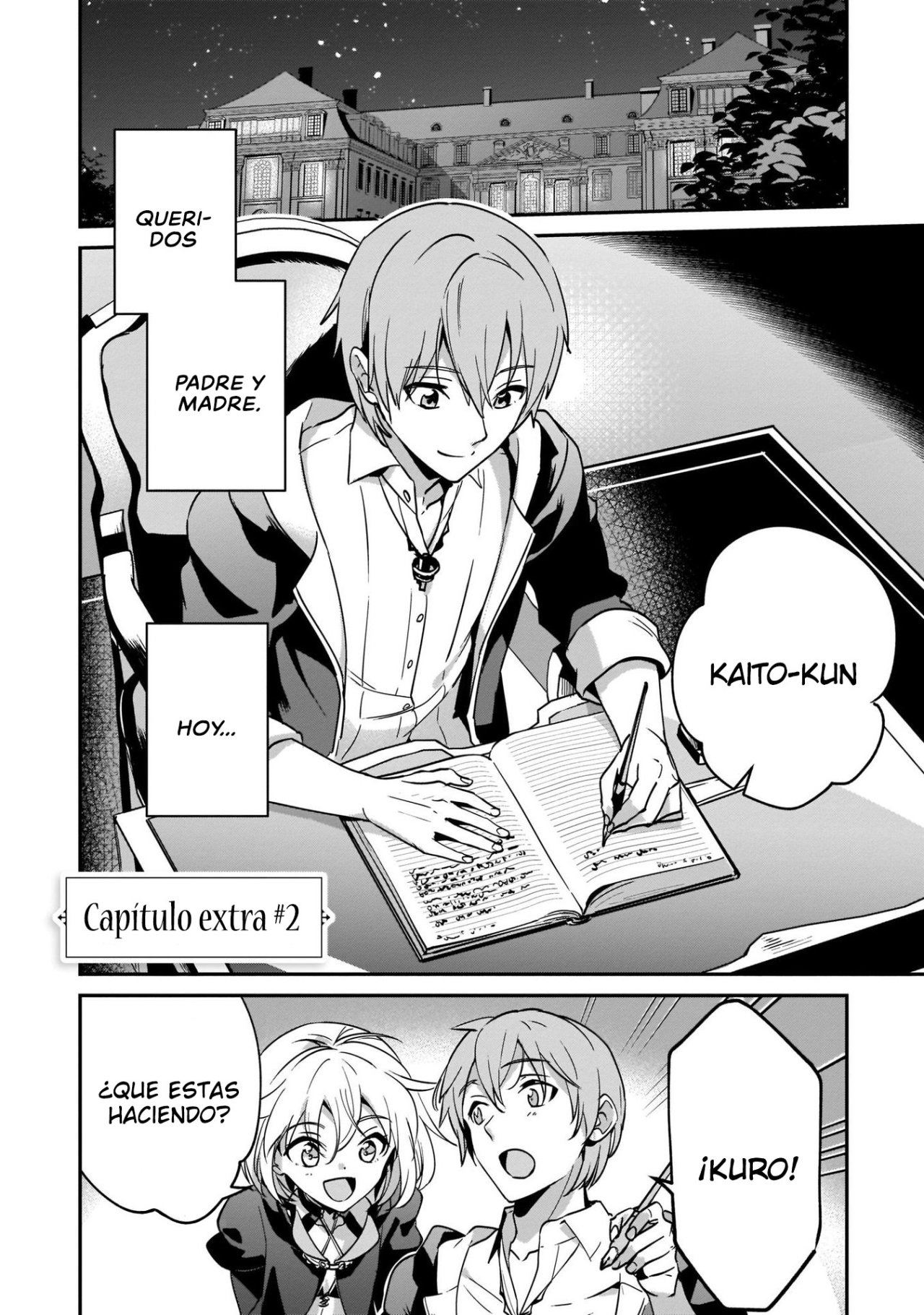 Yuusha Shoukan ni Makikomareta kedo, Isekai wa Heiwa deshita Capitulo 19.5 página 2