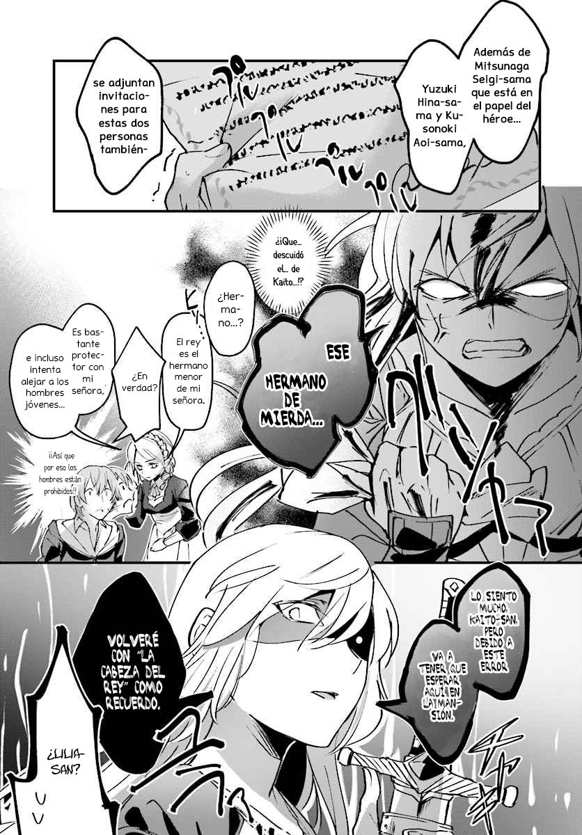Yuusha Shoukan ni Makikomareta kedo, Isekai wa Heiwa deshita Capitulo 2 página 18