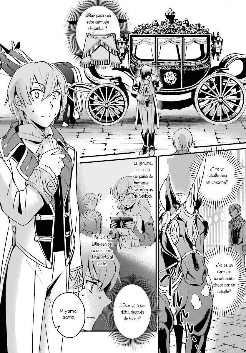 Yuusha Shoukan ni Makikomareta kedo, Isekai wa Heiwa deshita Capitulo 2 página 23