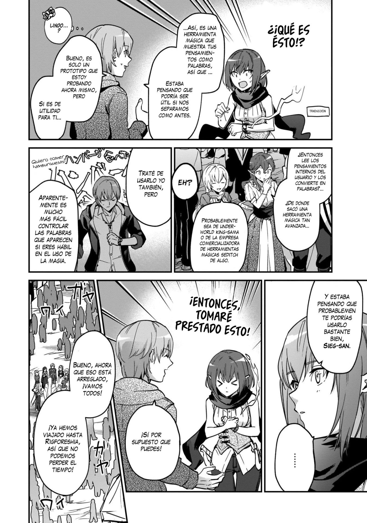 Yuusha Shoukan ni Makikomareta kedo, Isekai wa Heiwa deshita Capitulo 20 página 18