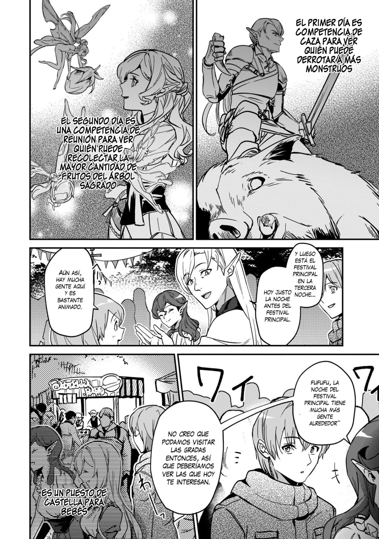 Yuusha Shoukan ni Makikomareta kedo, Isekai wa Heiwa deshita Capitulo 20 página 20