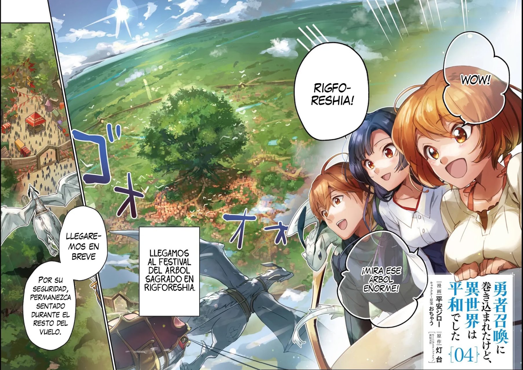 Yuusha Shoukan ni Makikomareta kedo, Isekai wa Heiwa deshita Capitulo 20 página 5