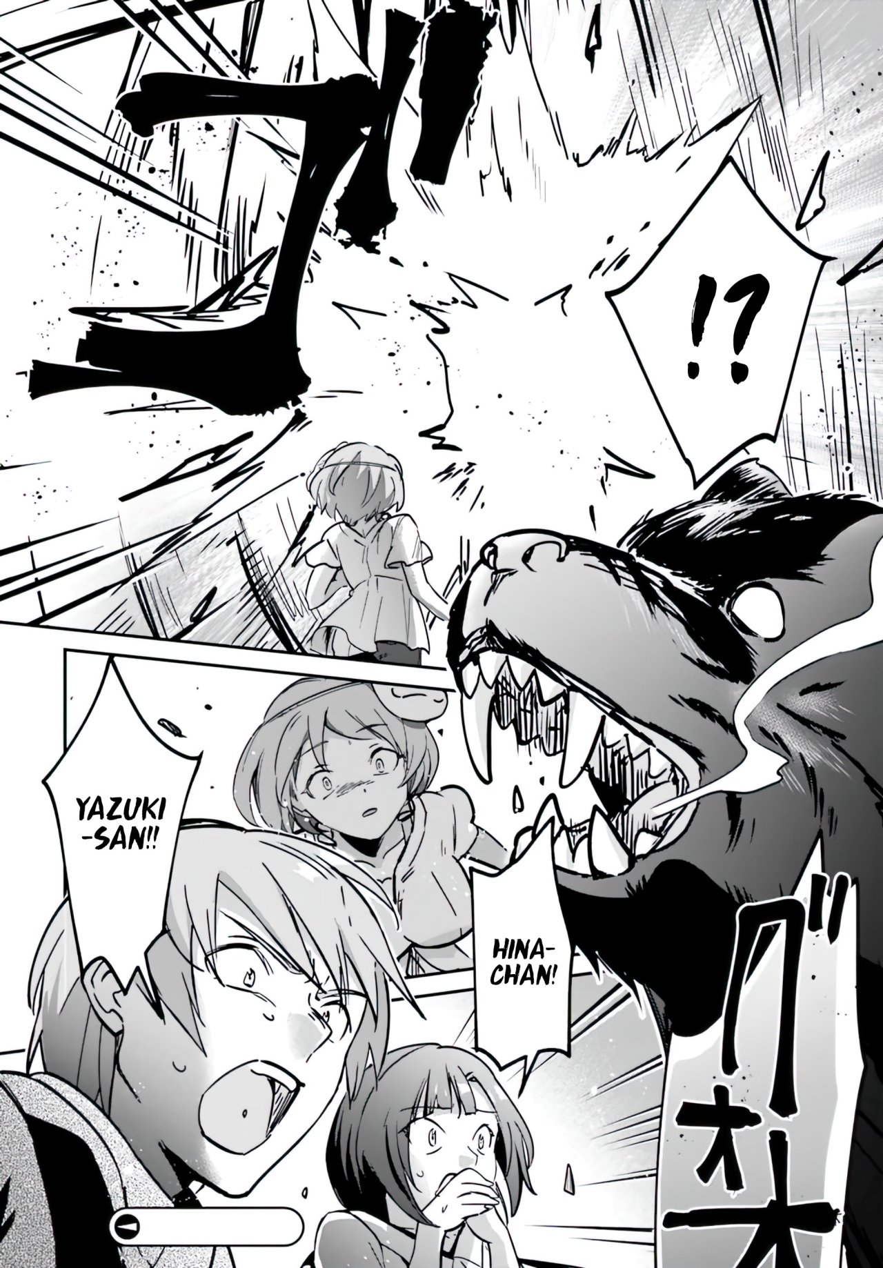 Yuusha Shoukan ni Makikomareta kedo, Isekai wa Heiwa deshita Capitulo 21 página 31