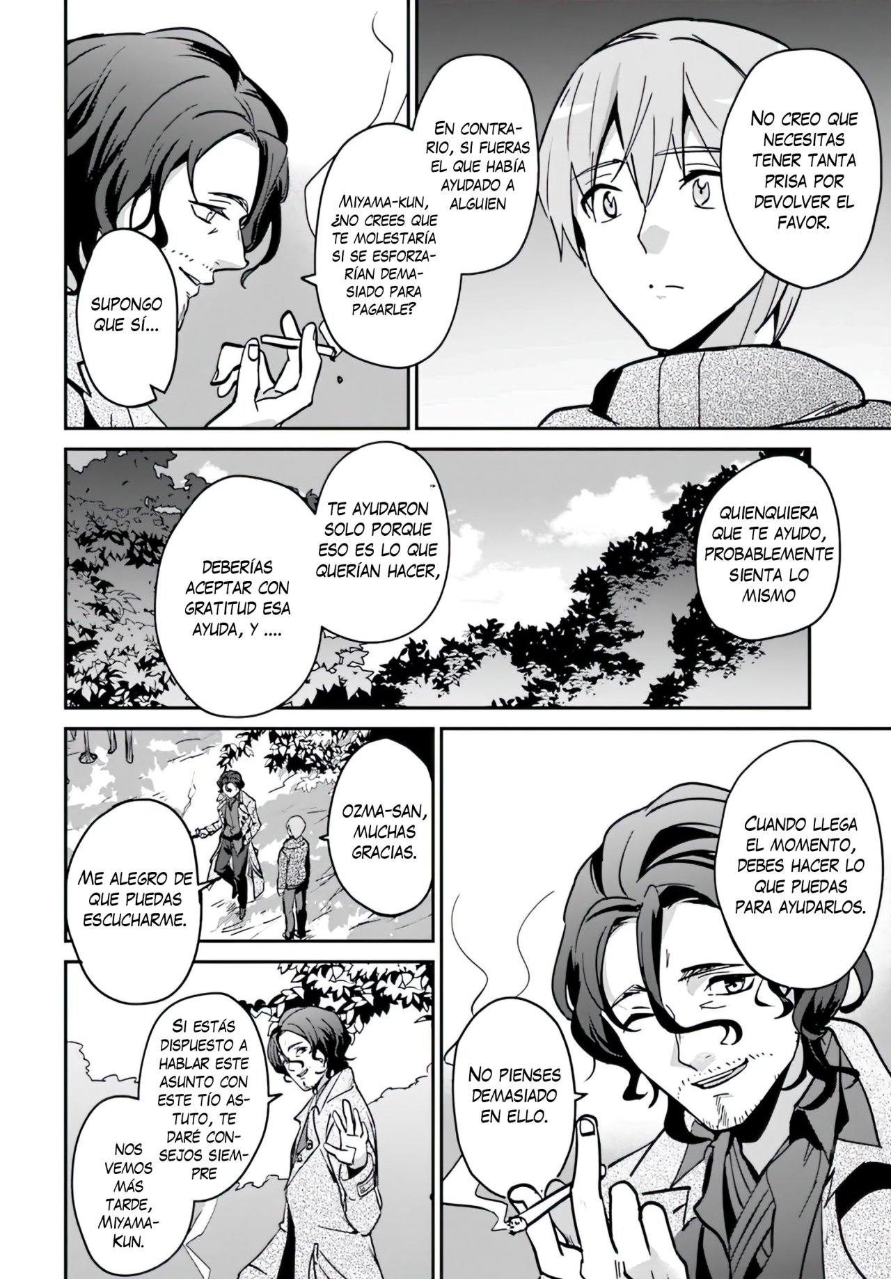 Yuusha Shoukan ni Makikomareta kedo, Isekai wa Heiwa deshita Capitulo 21 página 5