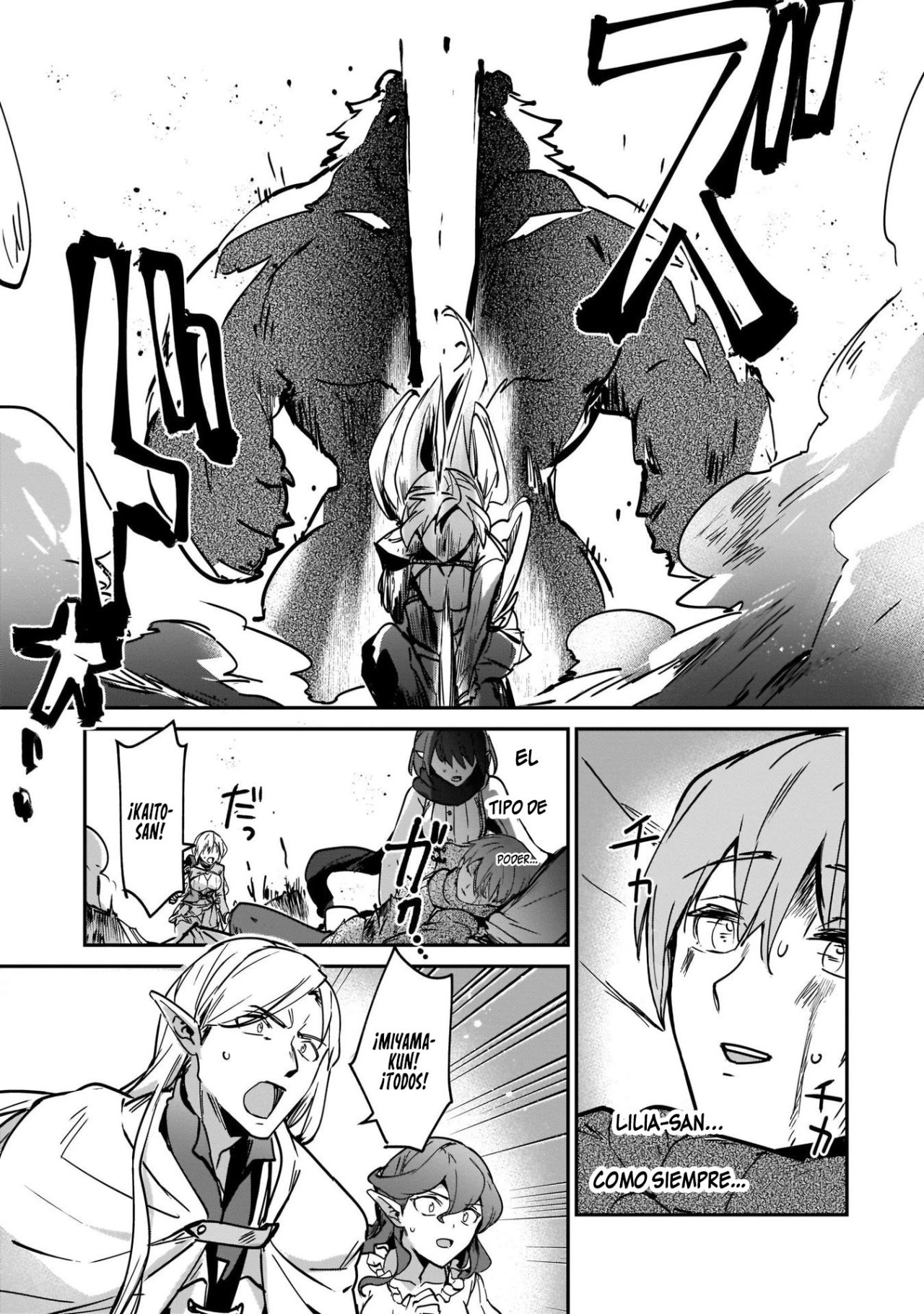Yuusha Shoukan ni Makikomareta kedo, Isekai wa Heiwa deshita Capitulo 22 página 18