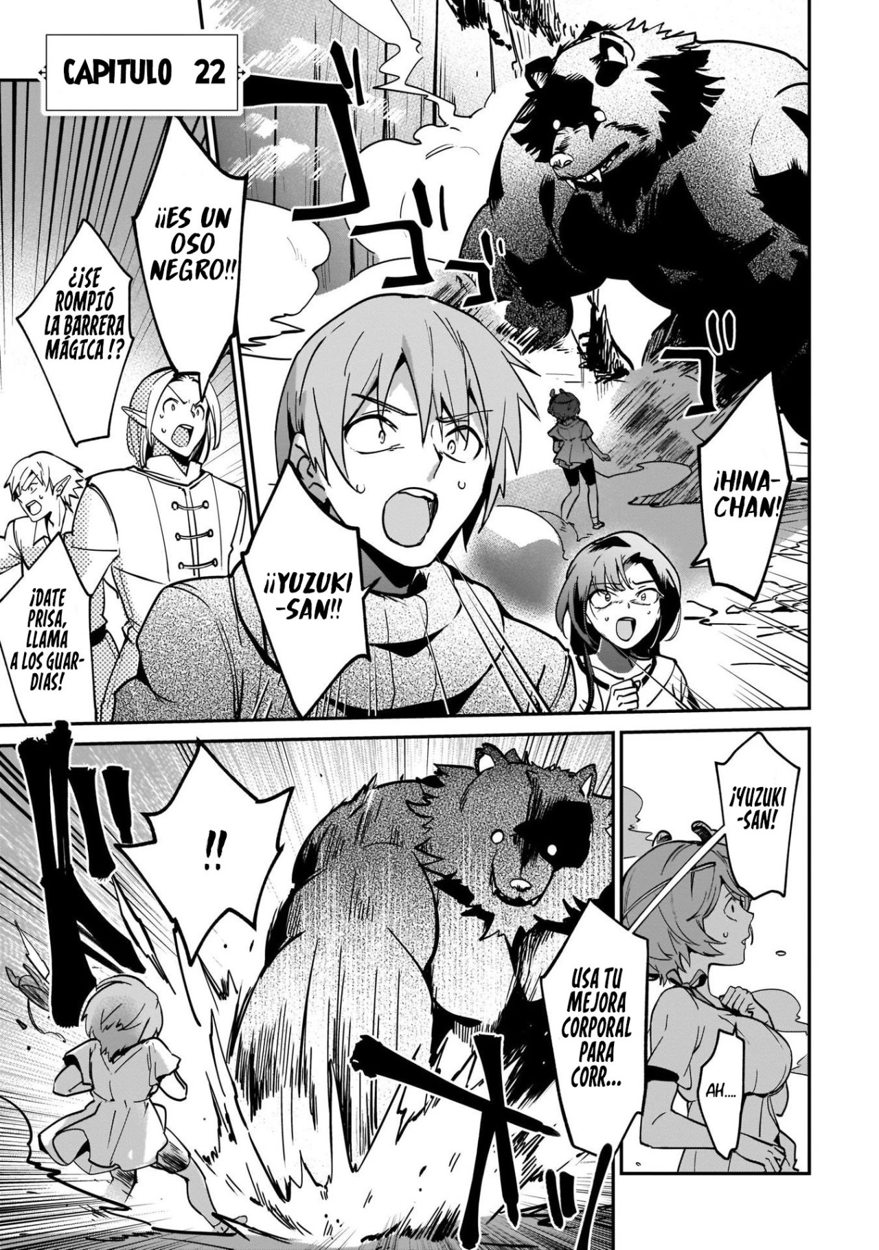 Yuusha Shoukan ni Makikomareta kedo, Isekai wa Heiwa deshita Capitulo 22 página 2