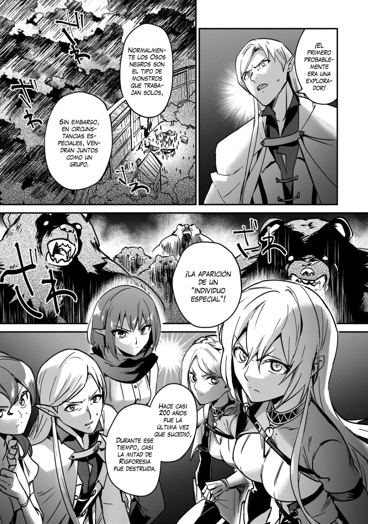 Yuusha Shoukan ni Makikomareta kedo, Isekai wa Heiwa deshita Capitulo 22 página 22