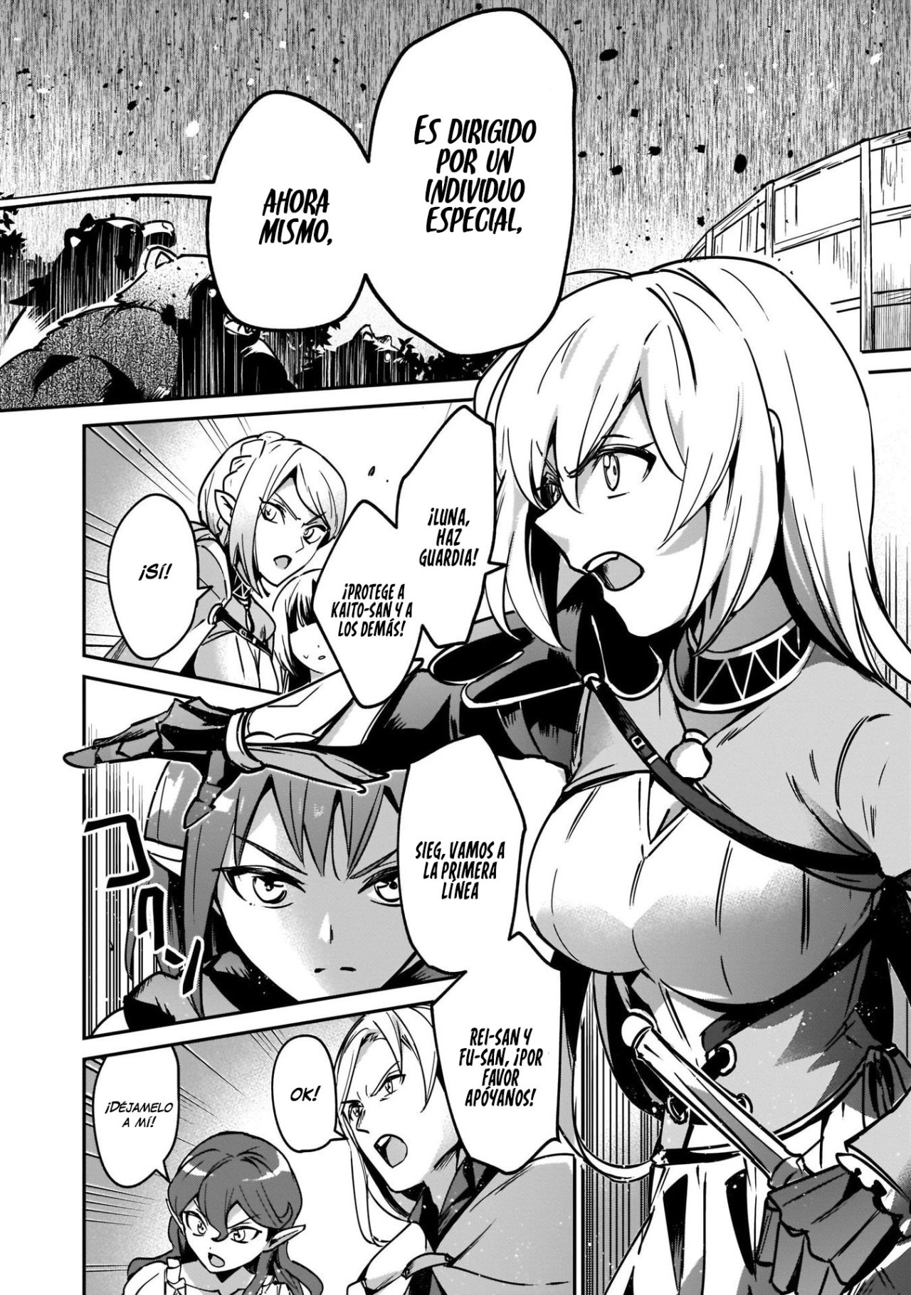 Yuusha Shoukan ni Makikomareta kedo, Isekai wa Heiwa deshita Capitulo 22 página 23