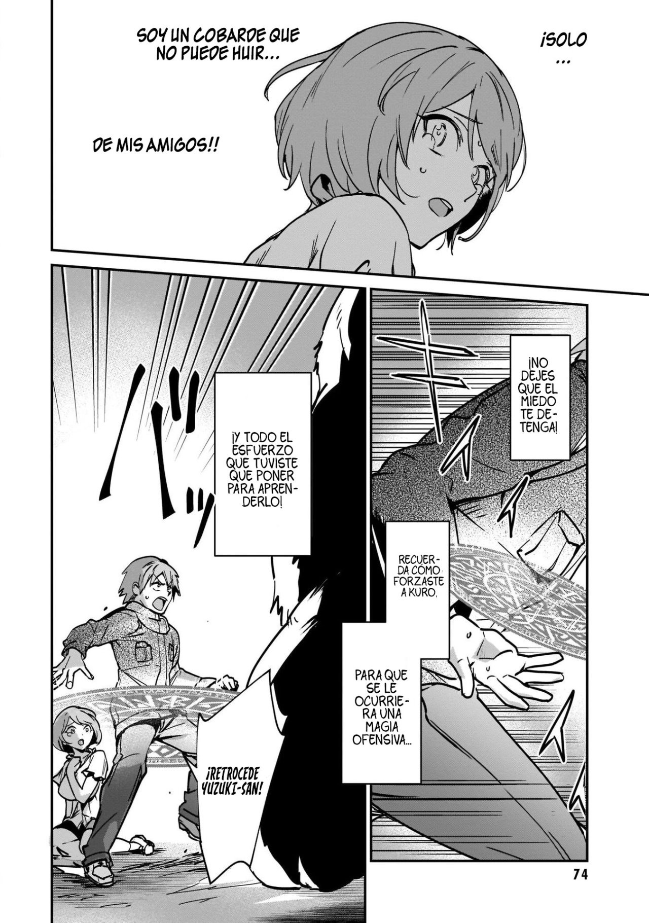 Yuusha Shoukan ni Makikomareta kedo, Isekai wa Heiwa deshita Capitulo 22 página 5