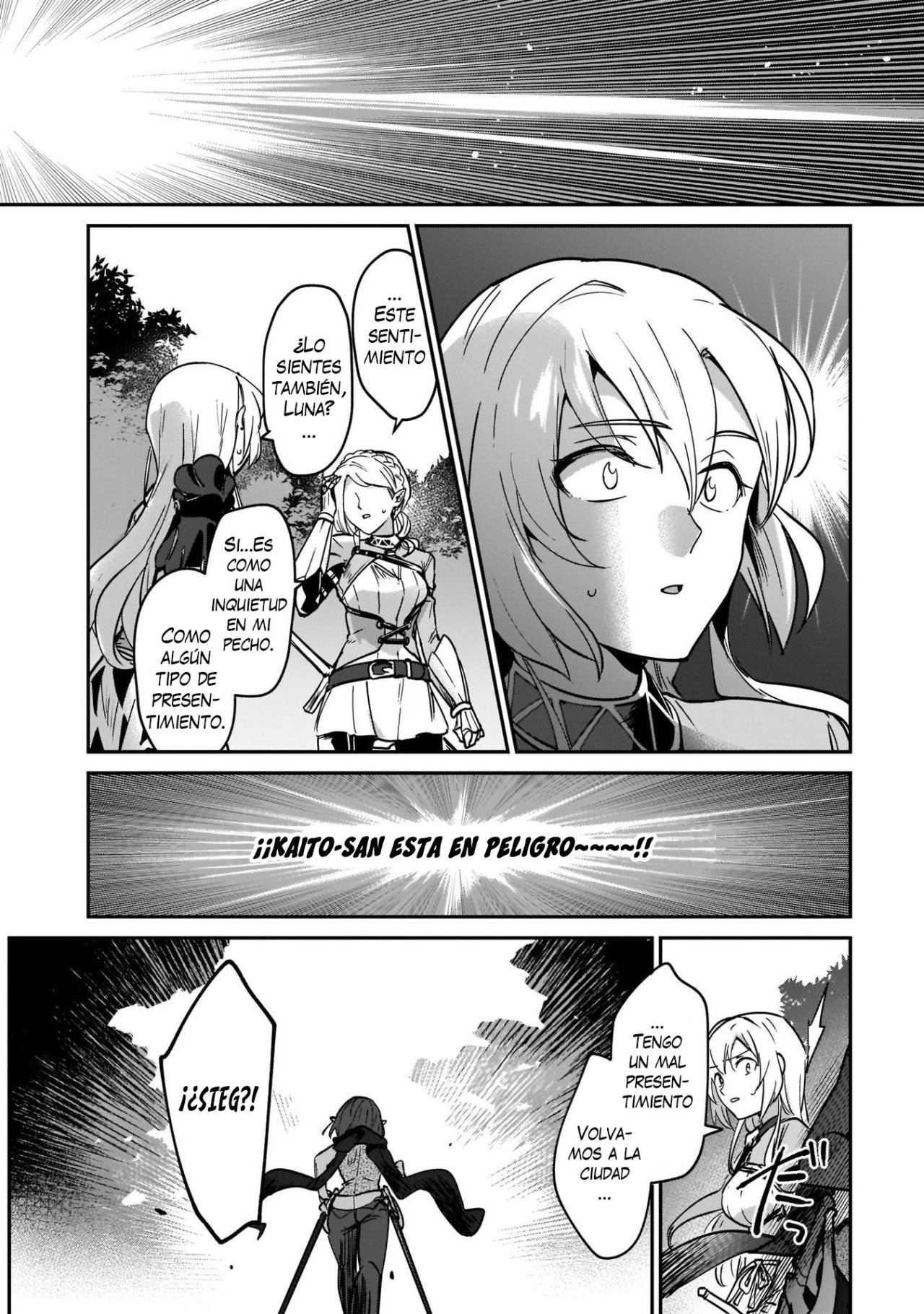 Yuusha Shoukan ni Makikomareta kedo, Isekai wa Heiwa deshita Capitulo 22 página 7