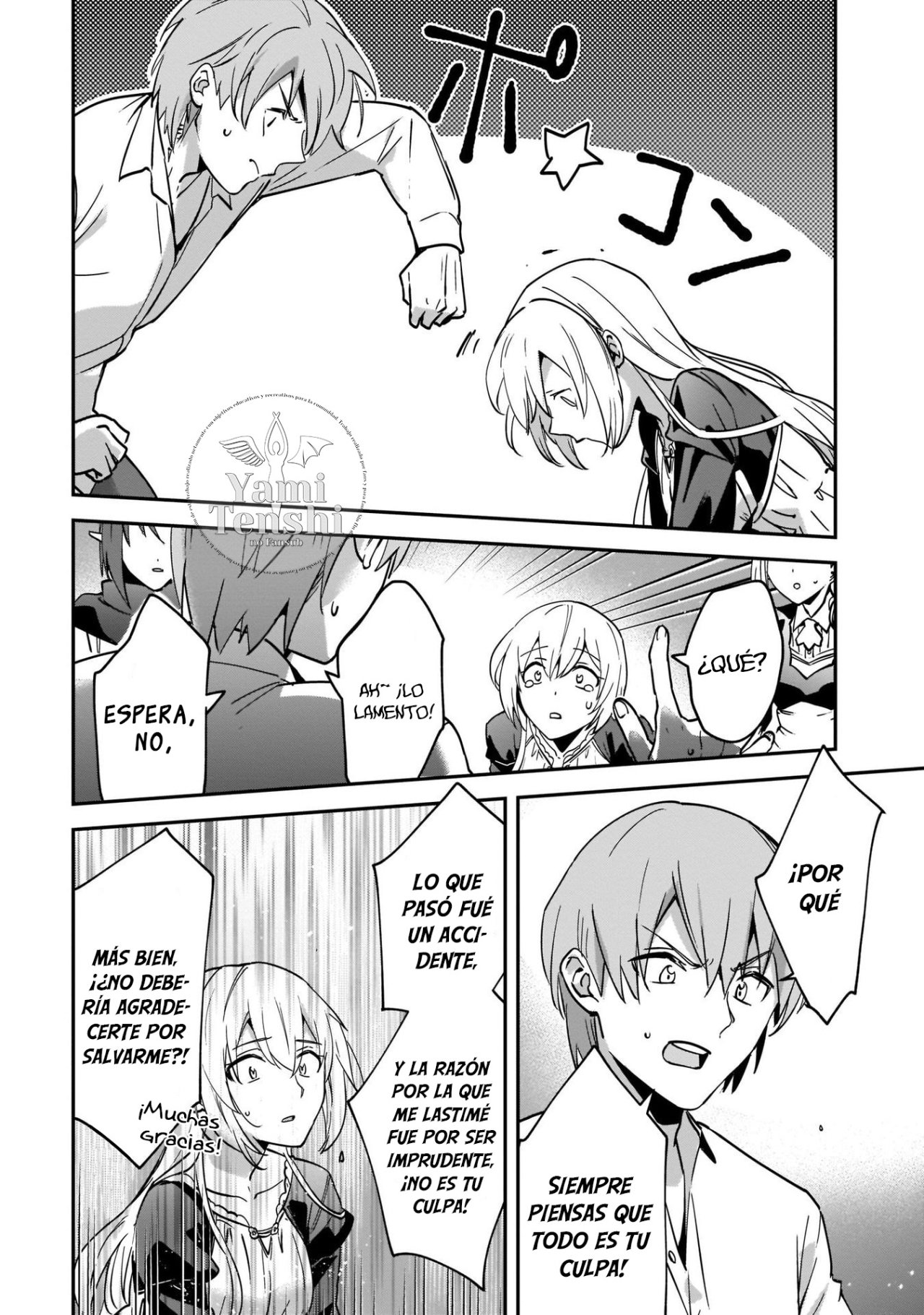 Yuusha Shoukan ni Makikomareta kedo, Isekai wa Heiwa deshita Capitulo 23 página 14