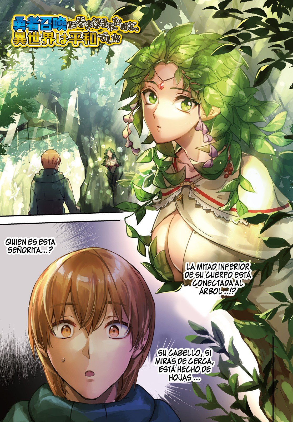 Yuusha Shoukan ni Makikomareta kedo, Isekai wa Heiwa deshita Capitulo 25 página 2
