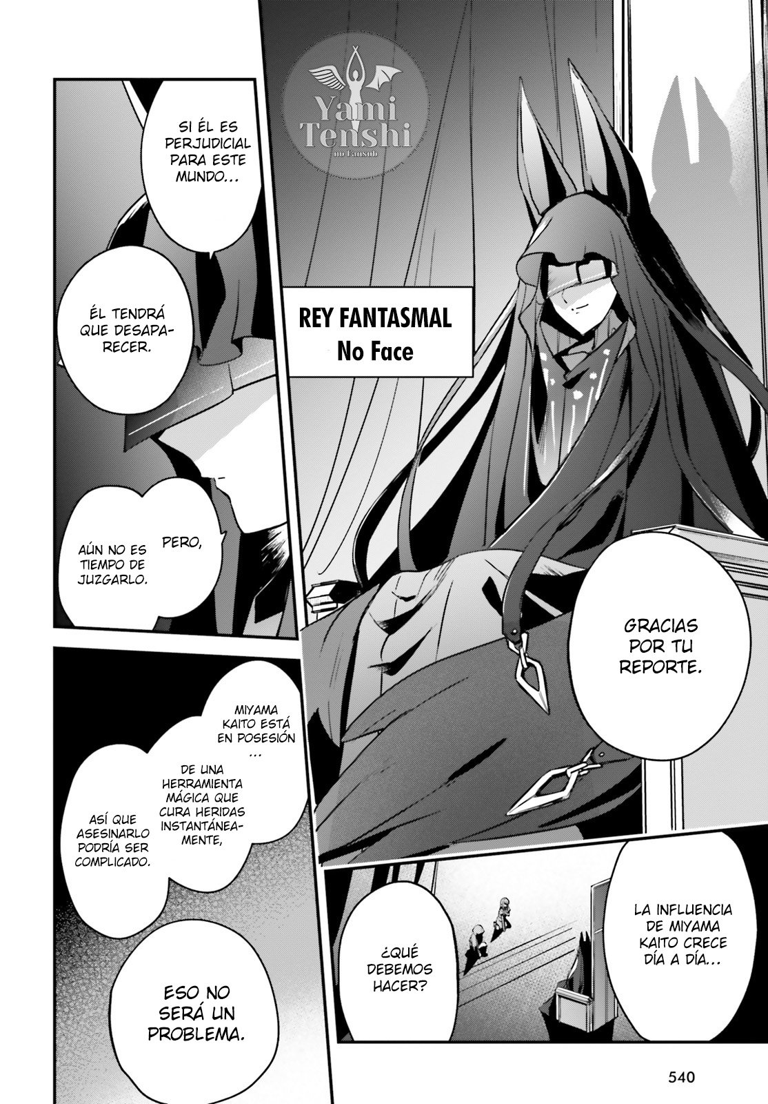 Yuusha Shoukan ni Makikomareta kedo, Isekai wa Heiwa deshita Capitulo 26 página 35