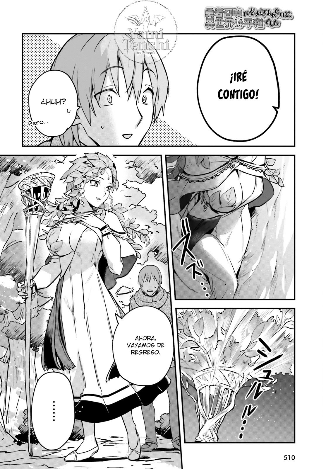 Yuusha Shoukan ni Makikomareta kedo, Isekai wa Heiwa deshita Capitulo 26 página 5
