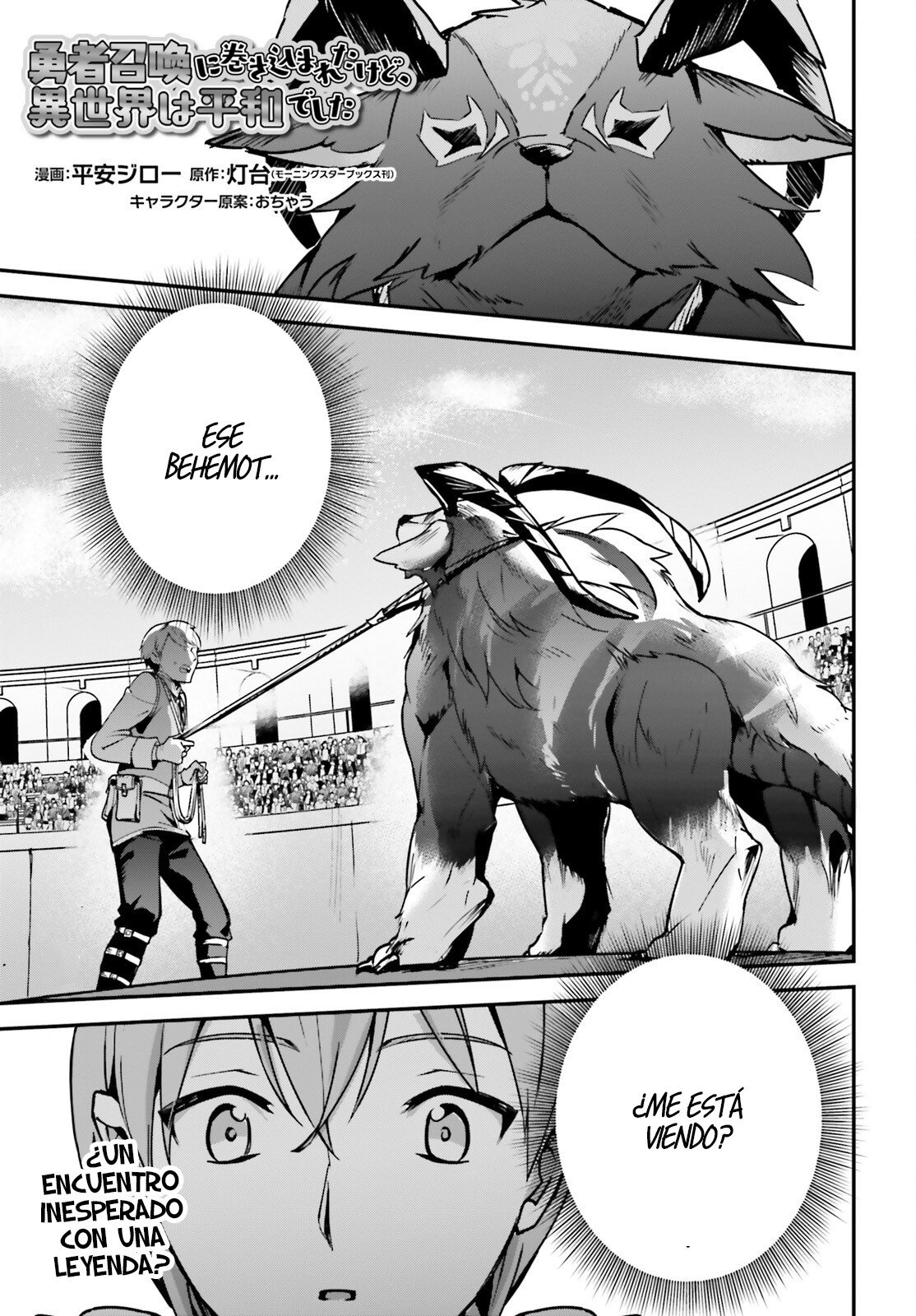 Yuusha Shoukan ni Makikomareta kedo, Isekai wa Heiwa deshita Capitulo 29 página 2