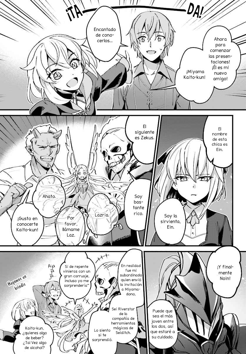 Yuusha Shoukan ni Makikomareta kedo, Isekai wa Heiwa deshita Capitulo 3 página 3
