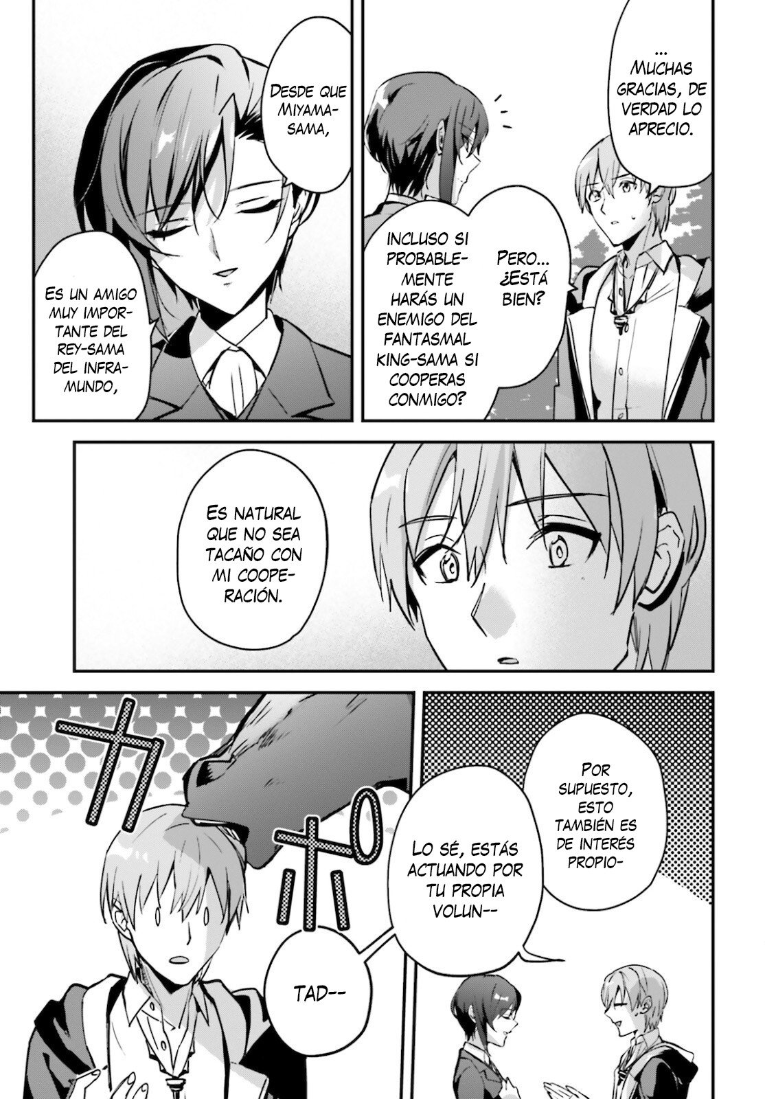 Yuusha Shoukan ni Makikomareta kedo, Isekai wa Heiwa deshita Capitulo 32 página 14