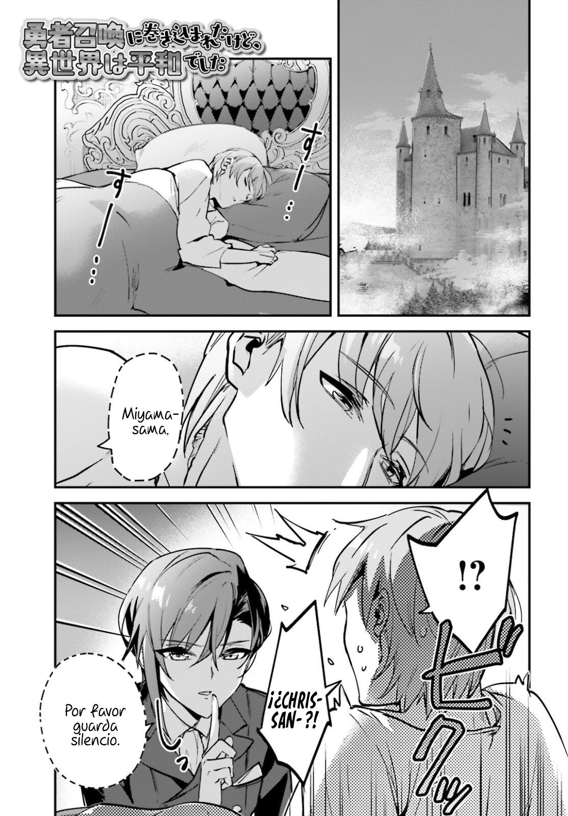 Yuusha Shoukan ni Makikomareta kedo, Isekai wa Heiwa deshita Capitulo 32 página 2