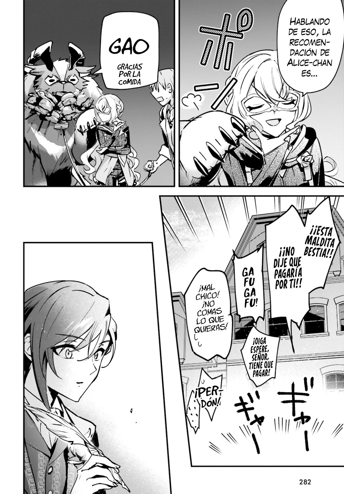 Yuusha Shoukan ni Makikomareta kedo, Isekai wa Heiwa deshita Capitulo 32 página 27