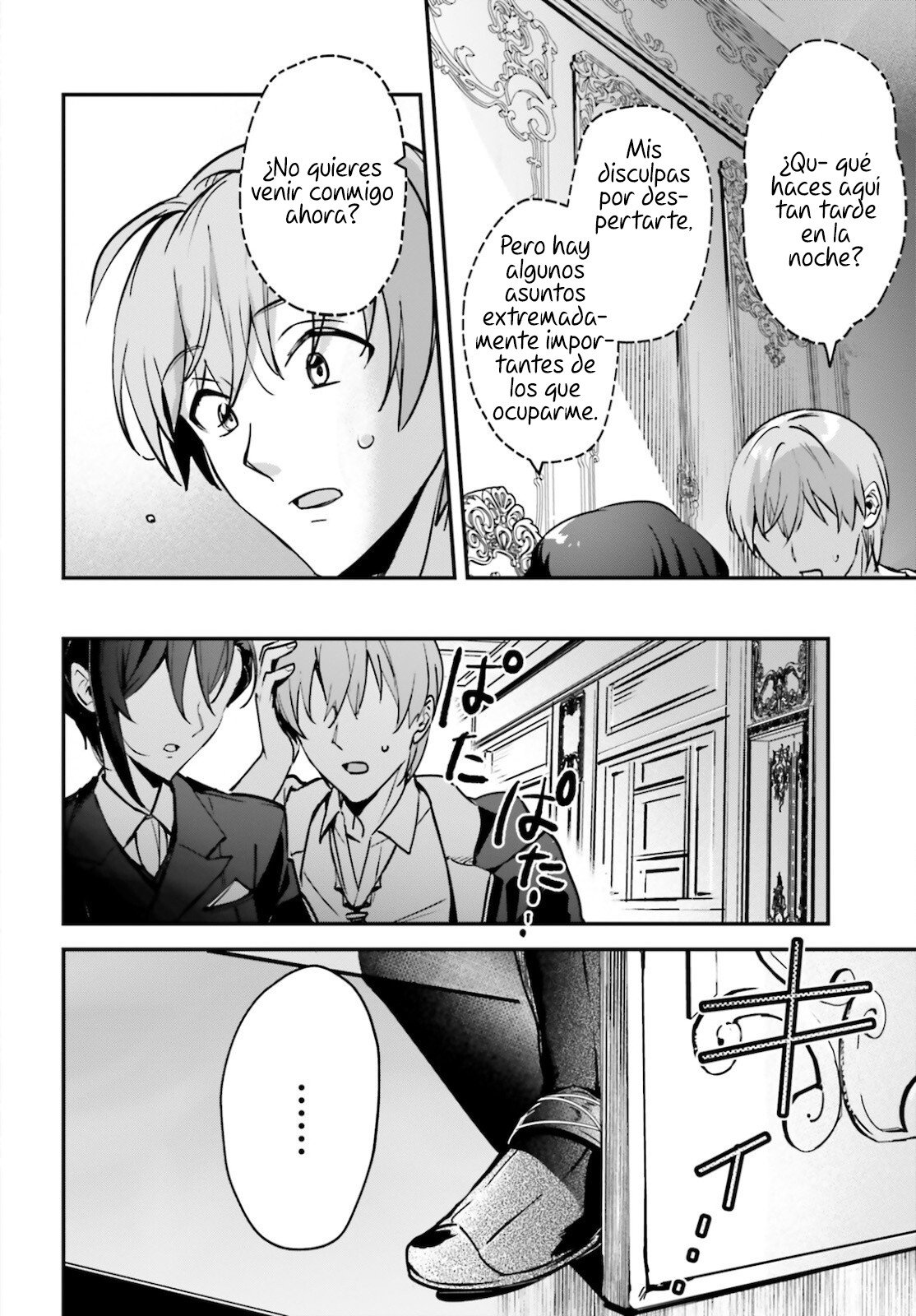Yuusha Shoukan ni Makikomareta kedo, Isekai wa Heiwa deshita Capitulo 32 página 3