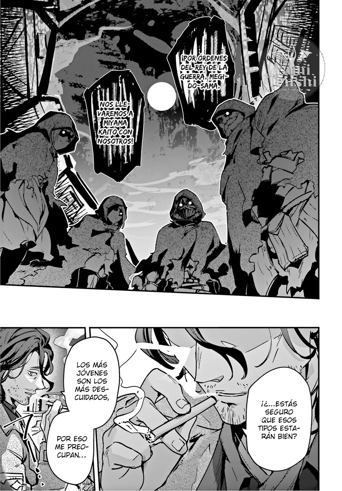 Yuusha Shoukan ni Makikomareta kedo, Isekai wa Heiwa deshita Capitulo 33 página 21