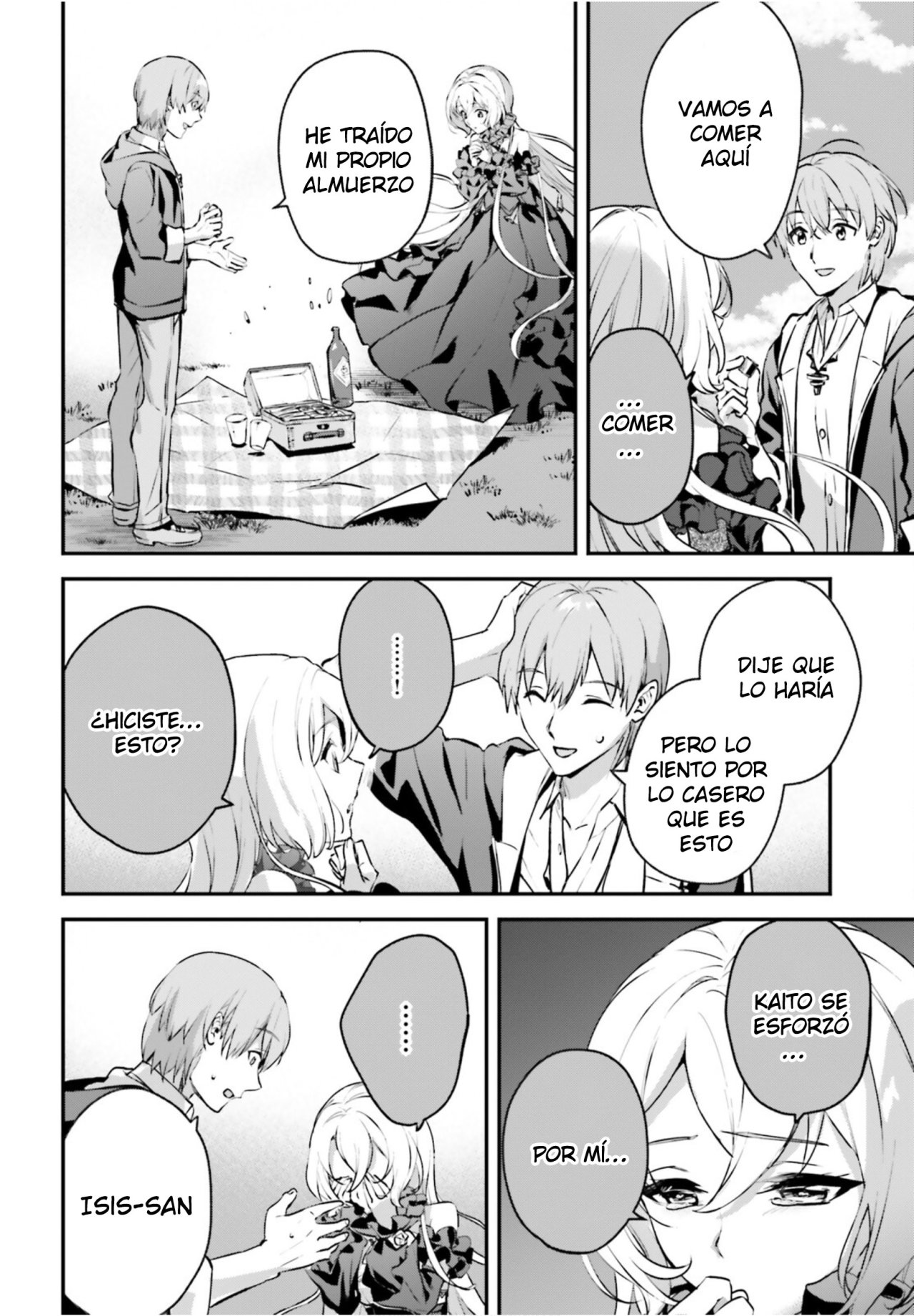 Yuusha Shoukan ni Makikomareta kedo, Isekai wa Heiwa deshita Capitulo 34.5 página 18