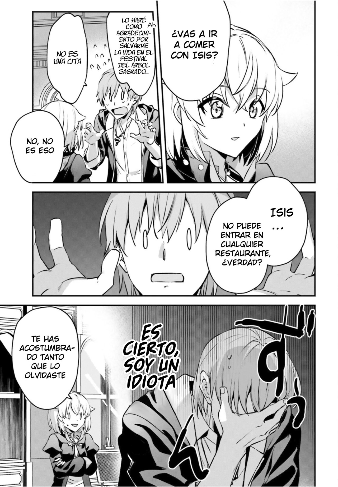 Yuusha Shoukan ni Makikomareta kedo, Isekai wa Heiwa deshita Capitulo 34.5 página 8