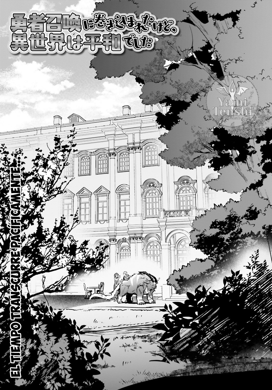 Yuusha Shoukan ni Makikomareta kedo, Isekai wa Heiwa deshita Capitulo 34 página 3
