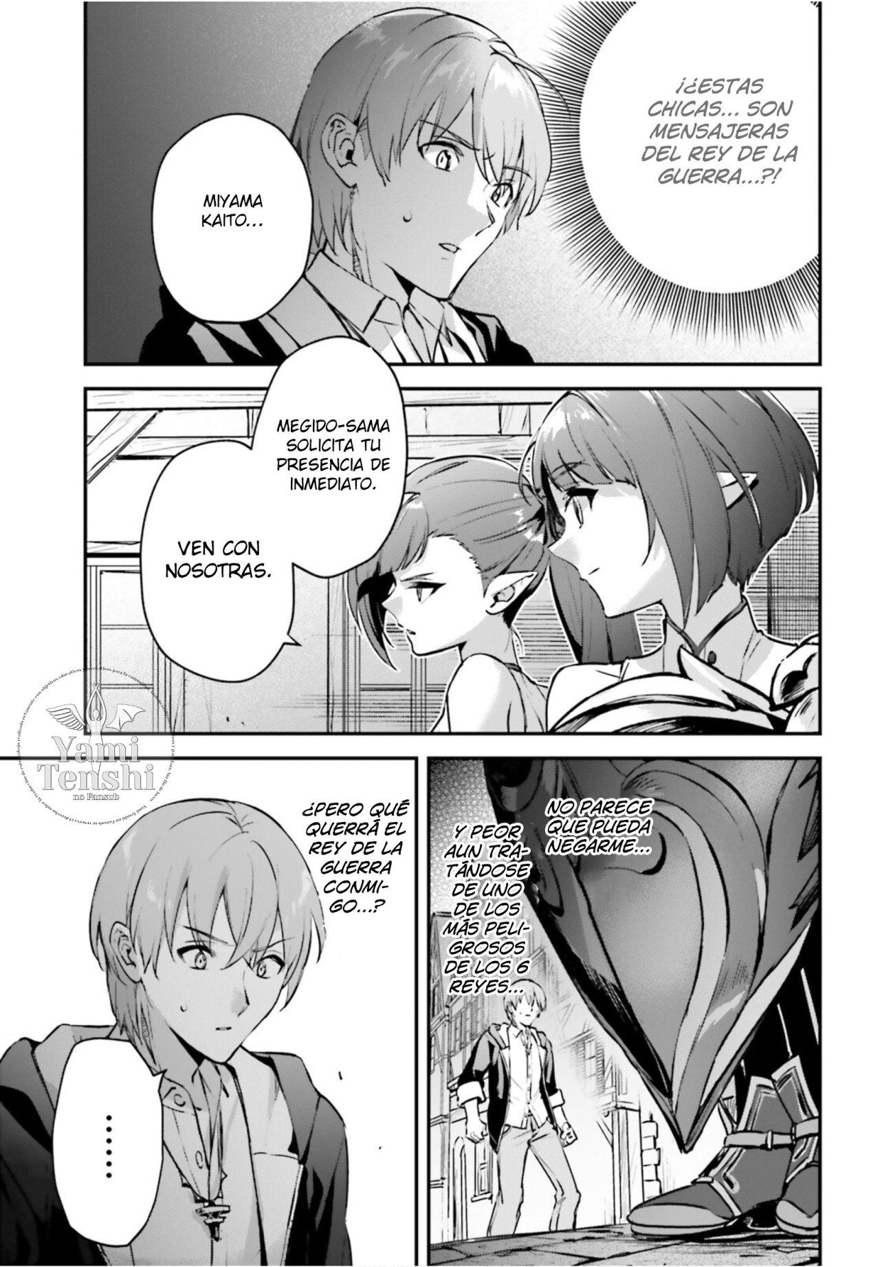Yuusha Shoukan ni Makikomareta kedo, Isekai wa Heiwa deshita Capitulo 35 página 5
