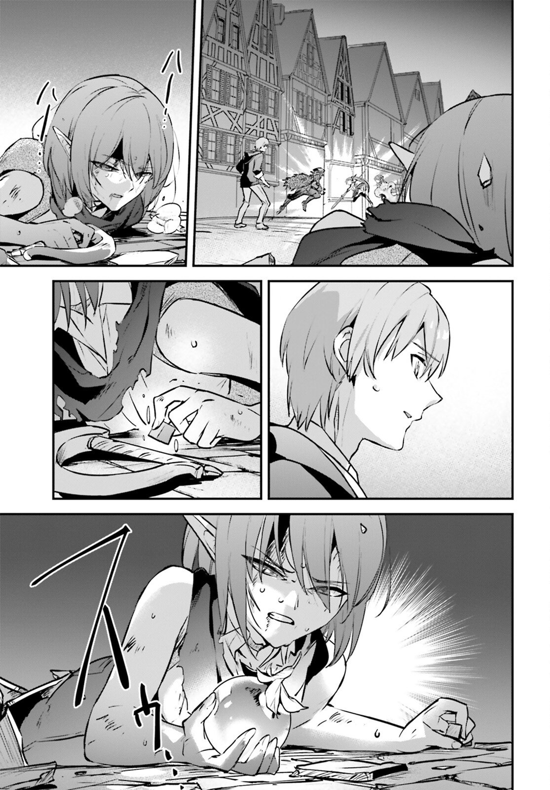 Yuusha Shoukan ni Makikomareta kedo, Isekai wa Heiwa deshita Capitulo 36 página 3
