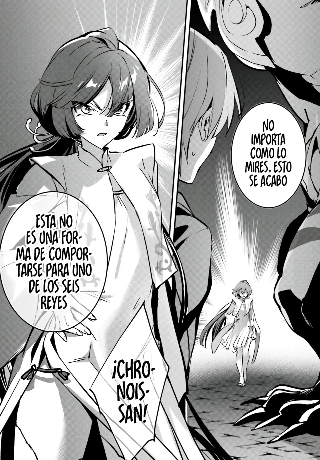 Yuusha Shoukan ni Makikomareta kedo, Isekai wa Heiwa deshita Capitulo 40 página 22
