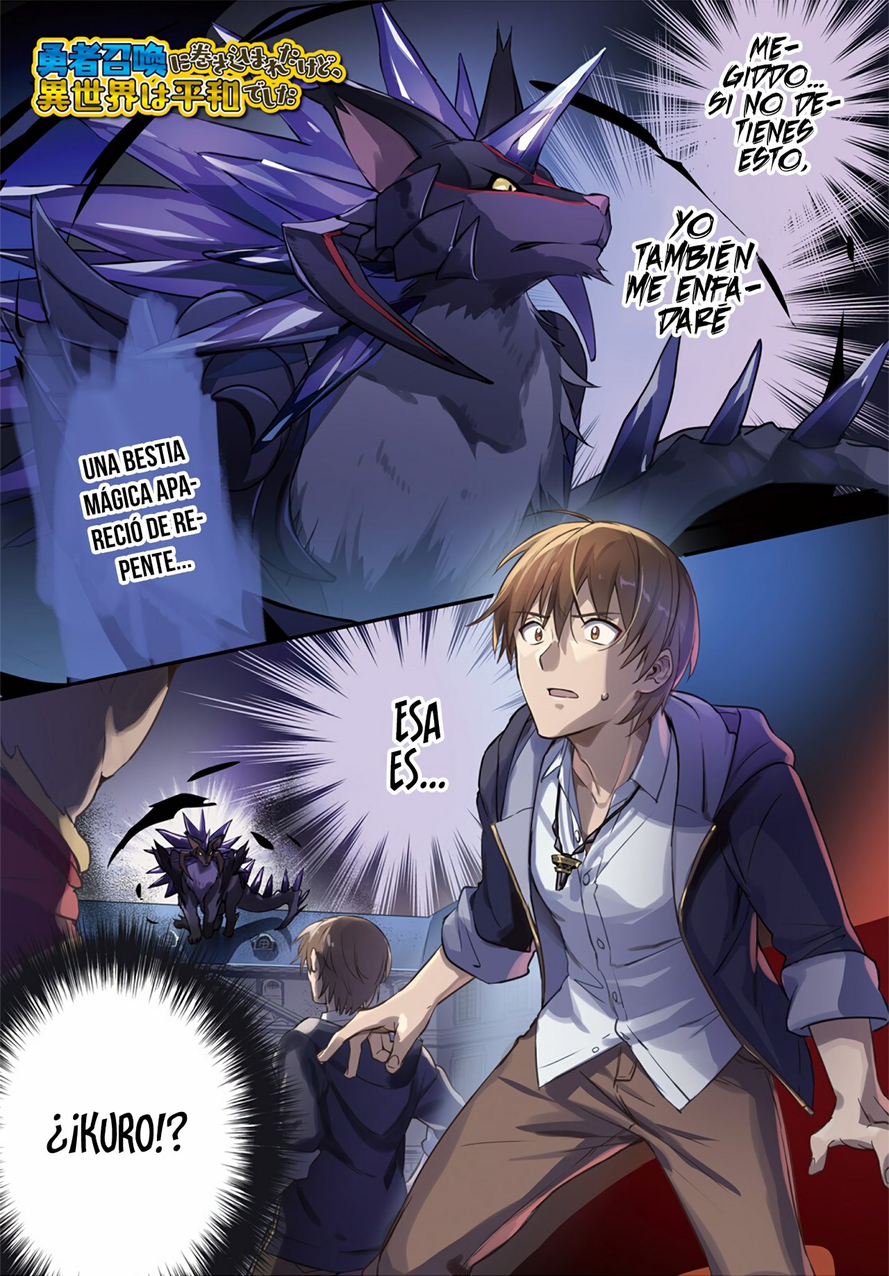 Yuusha Shoukan ni Makikomareta kedo, Isekai wa Heiwa deshita Capitulo 41 página 3