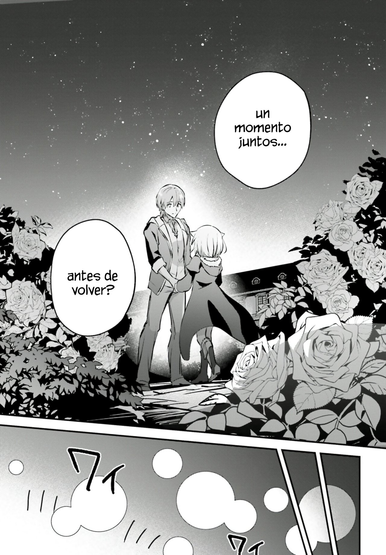 Yuusha Shoukan ni Makikomareta kedo, Isekai wa Heiwa deshita Capitulo 42 página 13