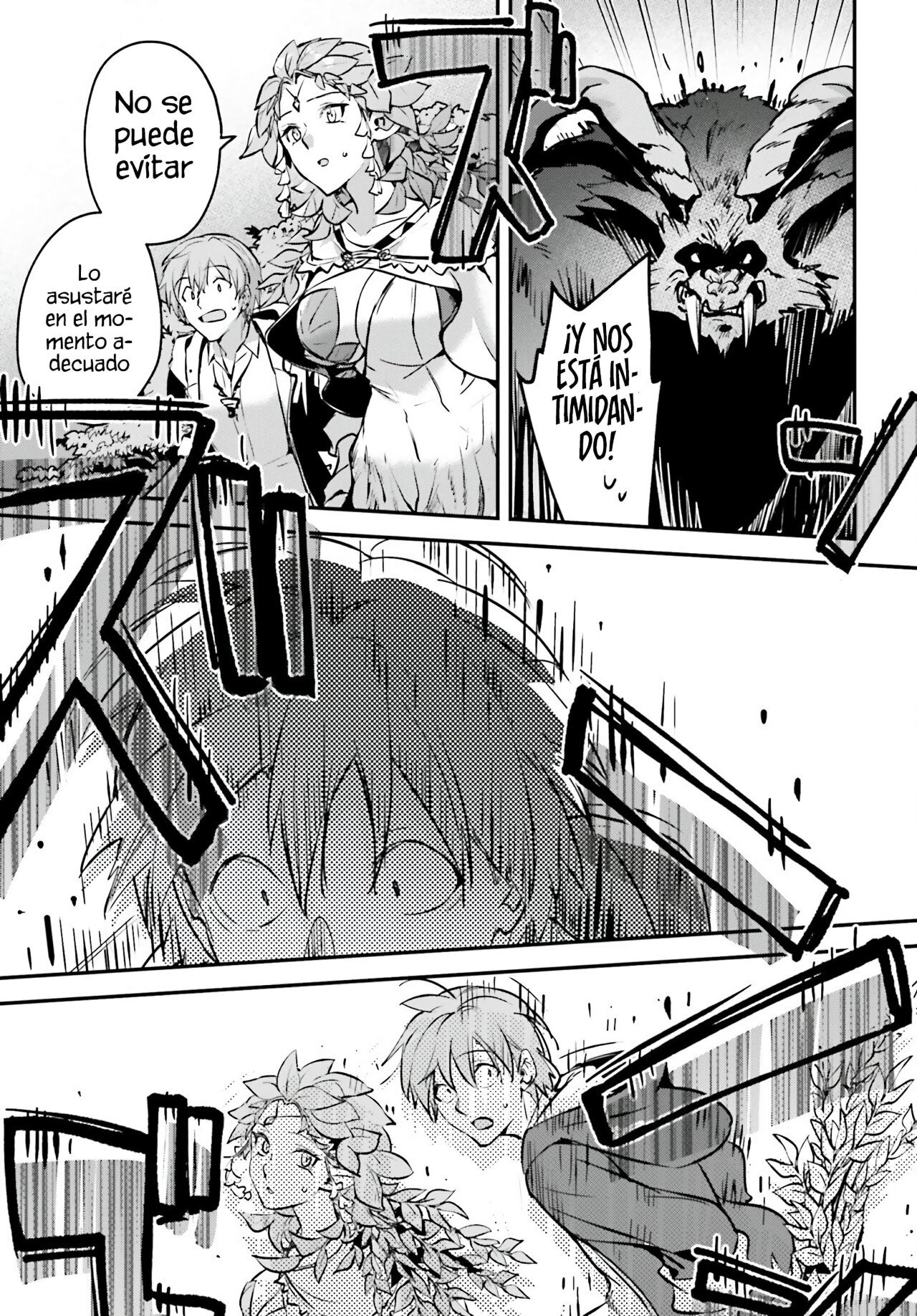 Yuusha Shoukan ni Makikomareta kedo, Isekai wa Heiwa deshita Capitulo 44 página 15