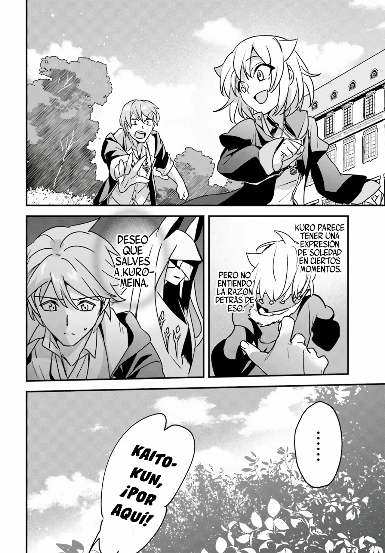 Yuusha Shoukan ni Makikomareta kedo, Isekai wa Heiwa deshita Capitulo 47 página 24