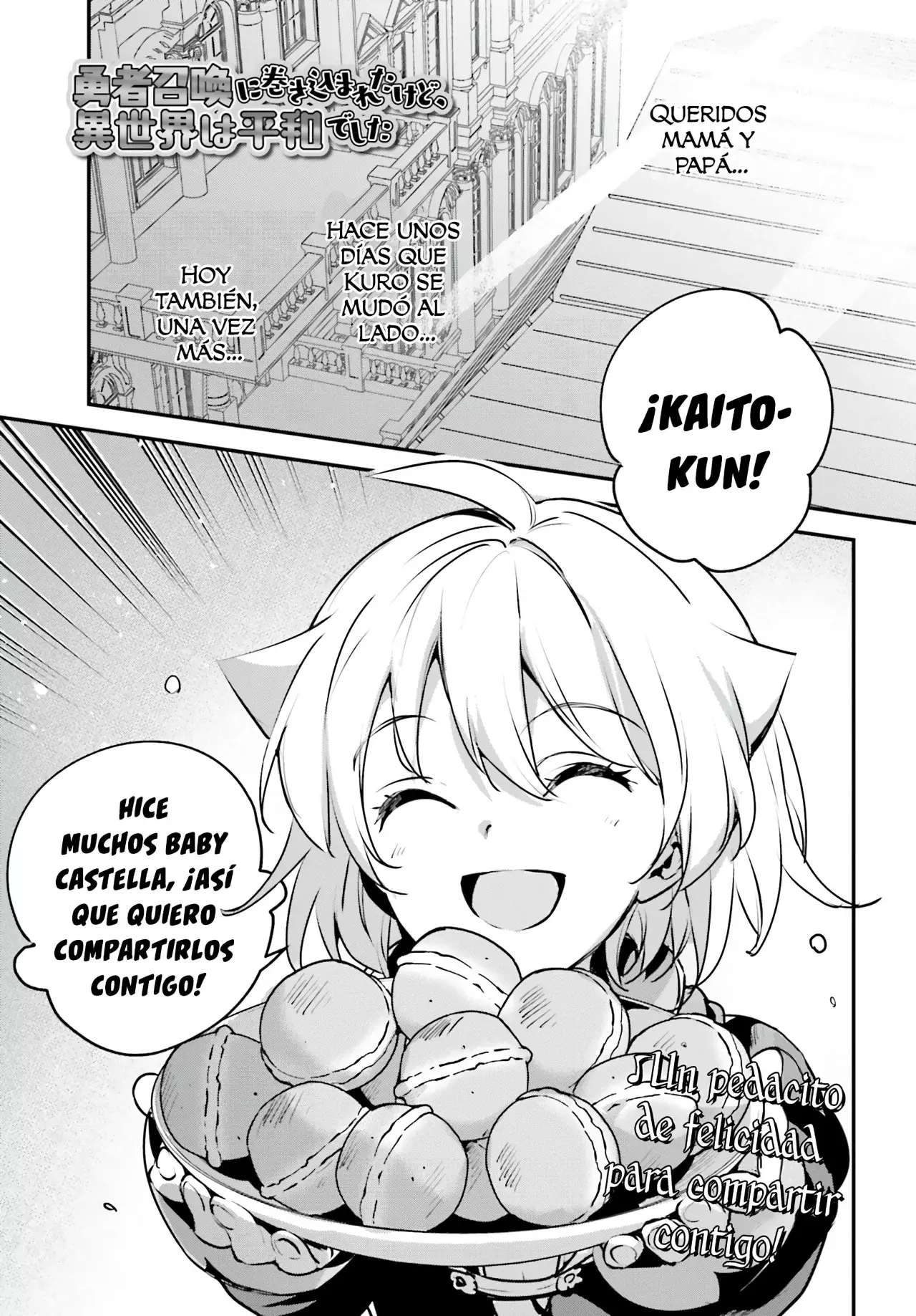 Yuusha Shoukan ni Makikomareta kedo, Isekai wa Heiwa deshita Capitulo 50 página 3