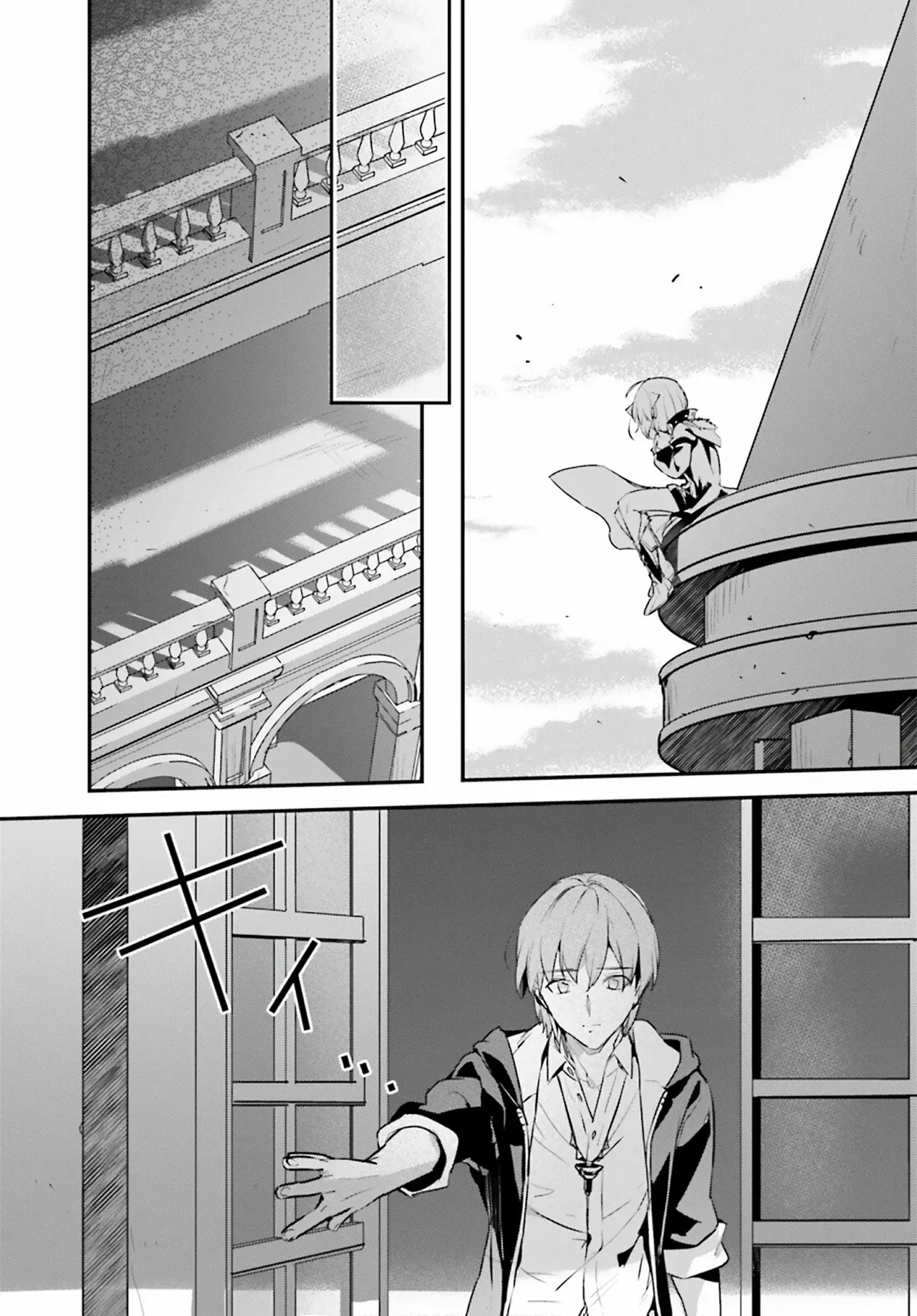 Yuusha Shoukan ni Makikomareta kedo, Isekai wa Heiwa deshita Capitulo 51 página 15