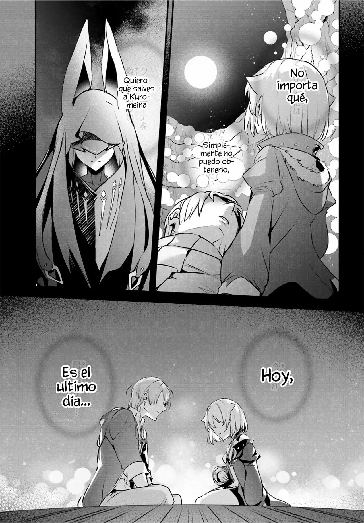 Yuusha Shoukan ni Makikomareta kedo, Isekai wa Heiwa deshita Capitulo 51 página 17