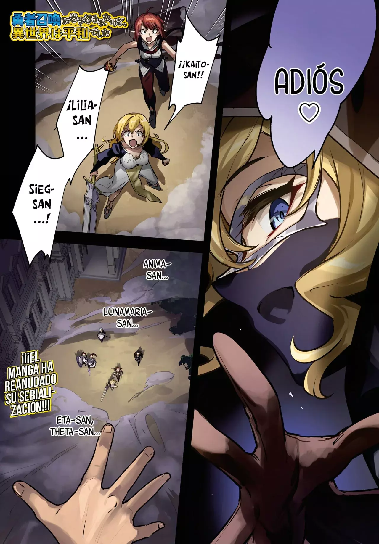 Yuusha Shoukan ni Makikomareta kedo, Isekai wa Heiwa deshita Capitulo 52 página 4