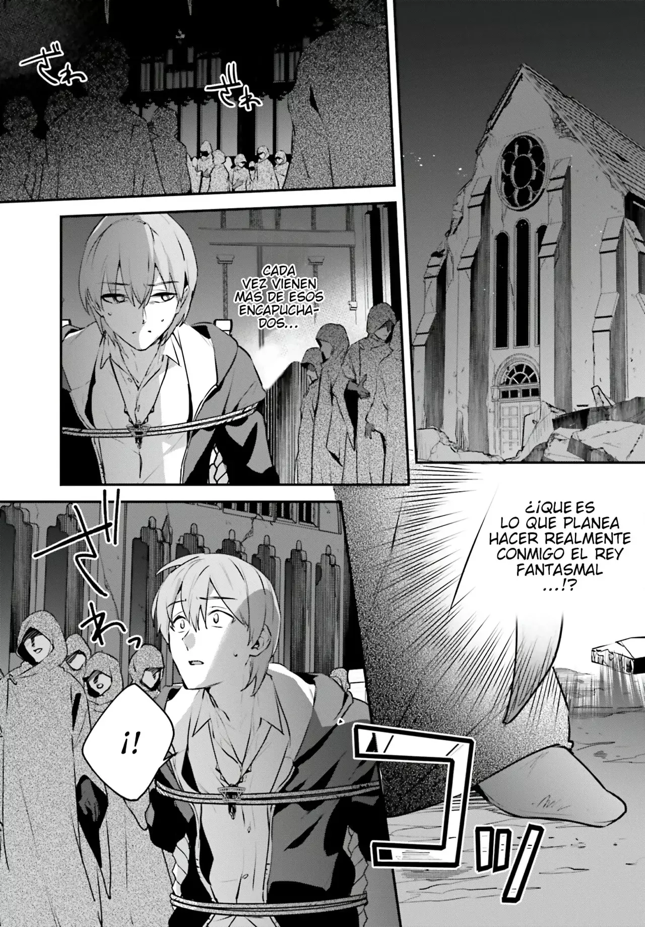 Yuusha Shoukan ni Makikomareta kedo, Isekai wa Heiwa deshita Capitulo 54 página 7