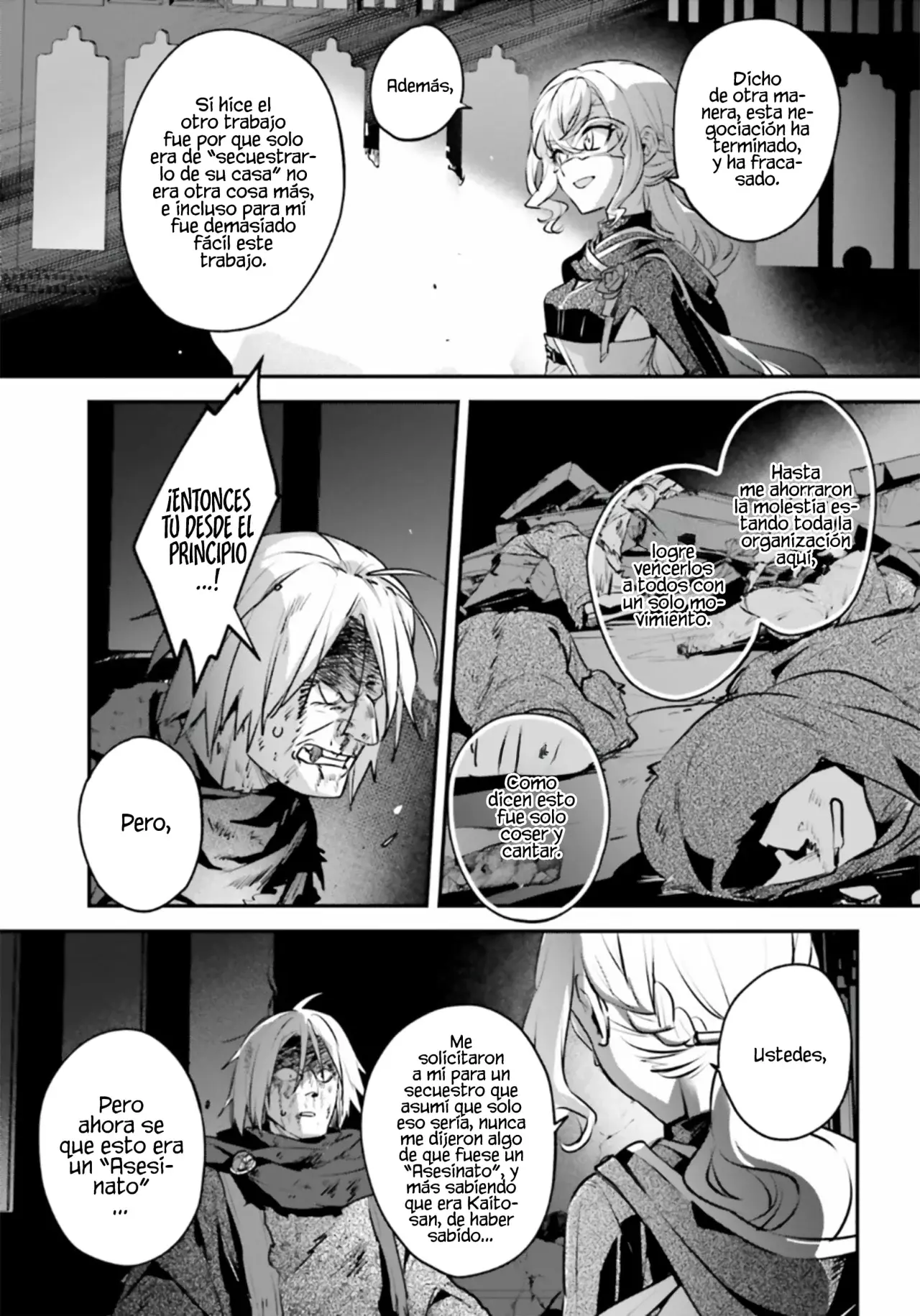 Yuusha Shoukan ni Makikomareta kedo, Isekai wa Heiwa deshita Capitulo 55 página 17