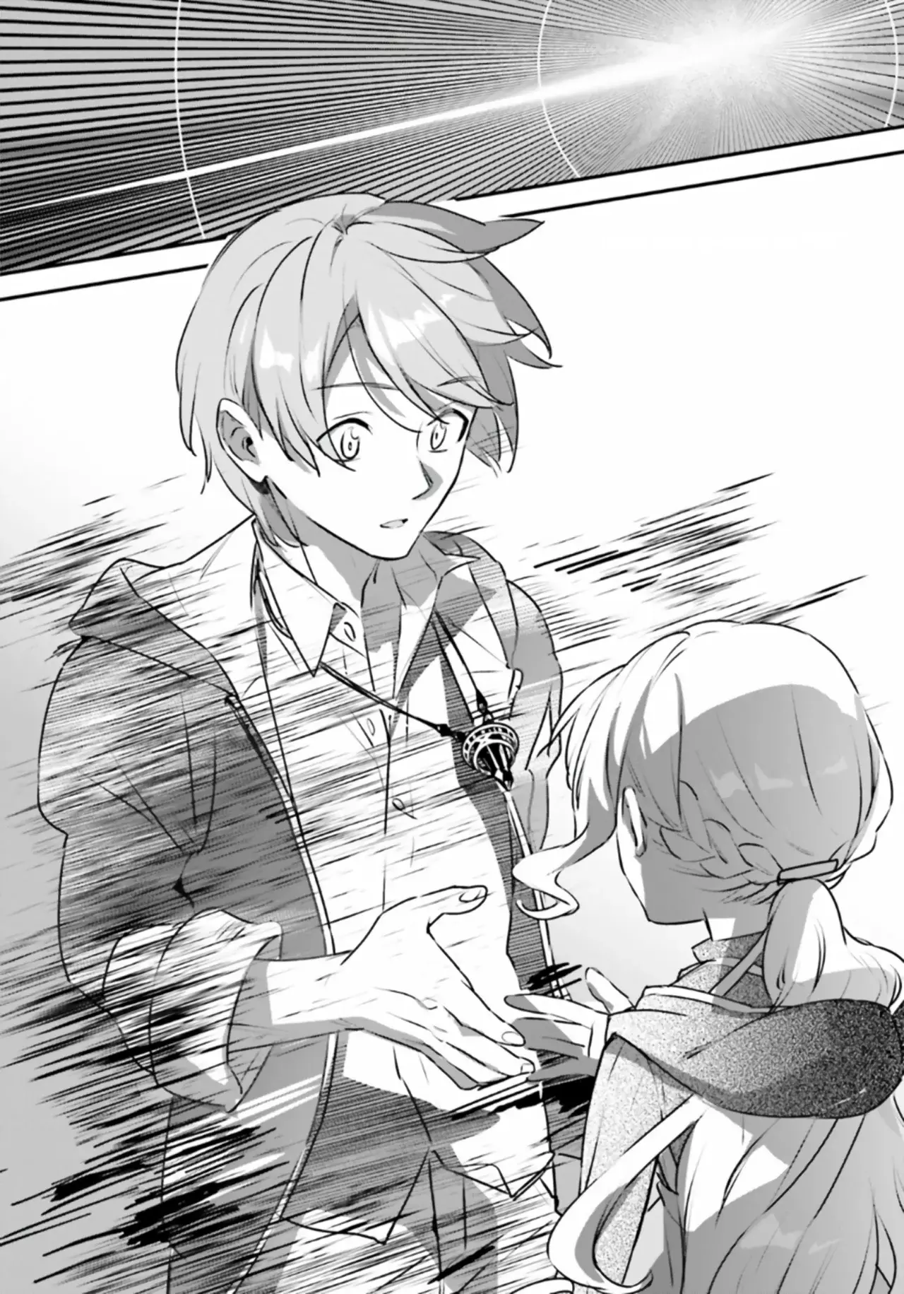 Yuusha Shoukan ni Makikomareta kedo, Isekai wa Heiwa deshita Capitulo 55 página 26