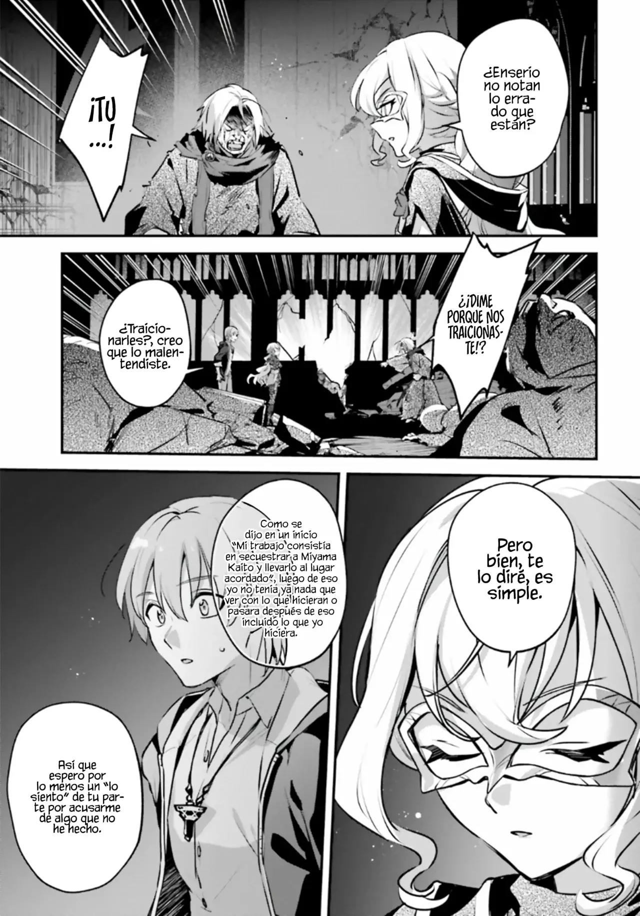 Yuusha Shoukan ni Makikomareta kedo, Isekai wa Heiwa deshita Capitulo 55 página 9