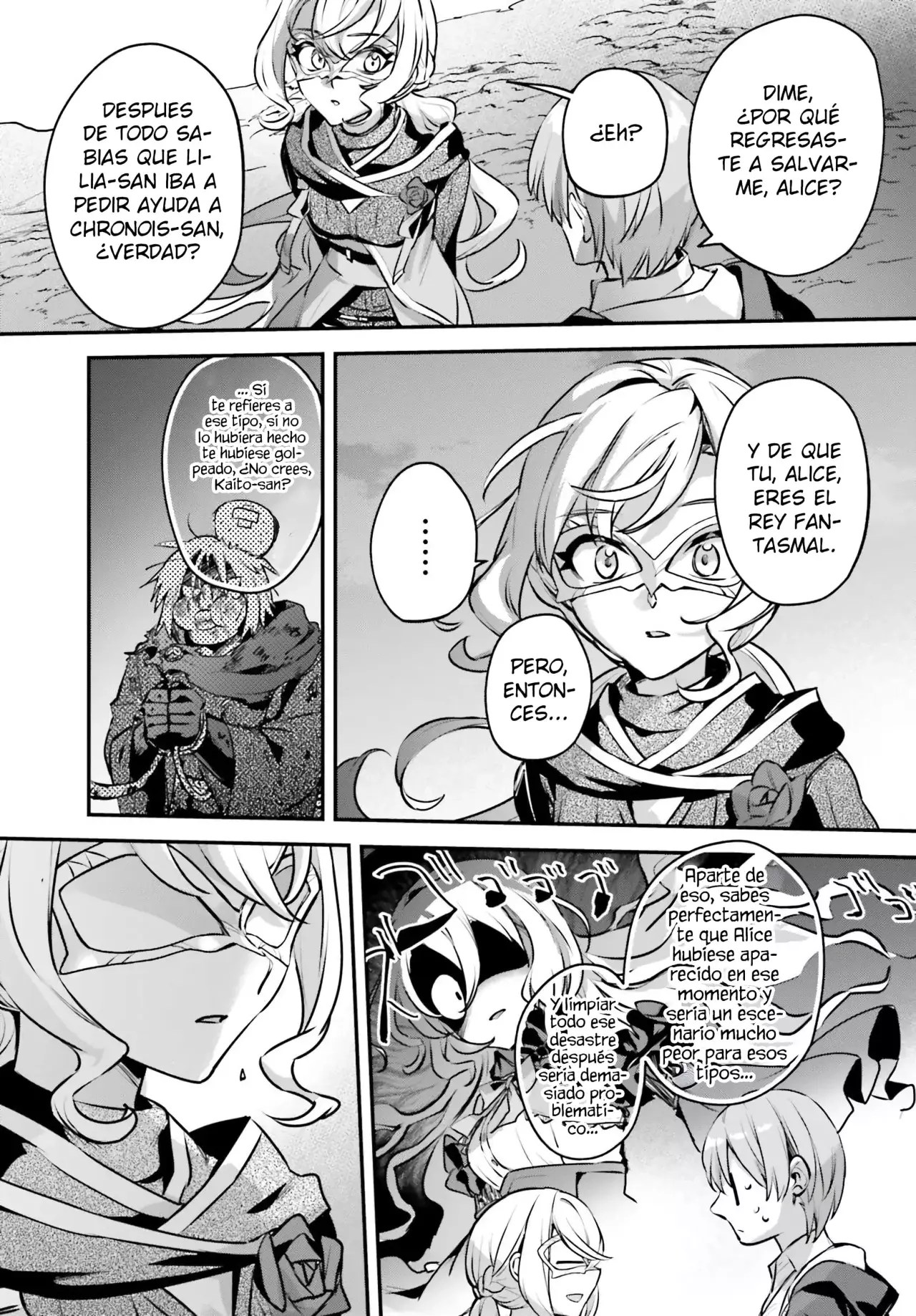 Yuusha Shoukan ni Makikomareta kedo, Isekai wa Heiwa deshita Capitulo 59 página 14